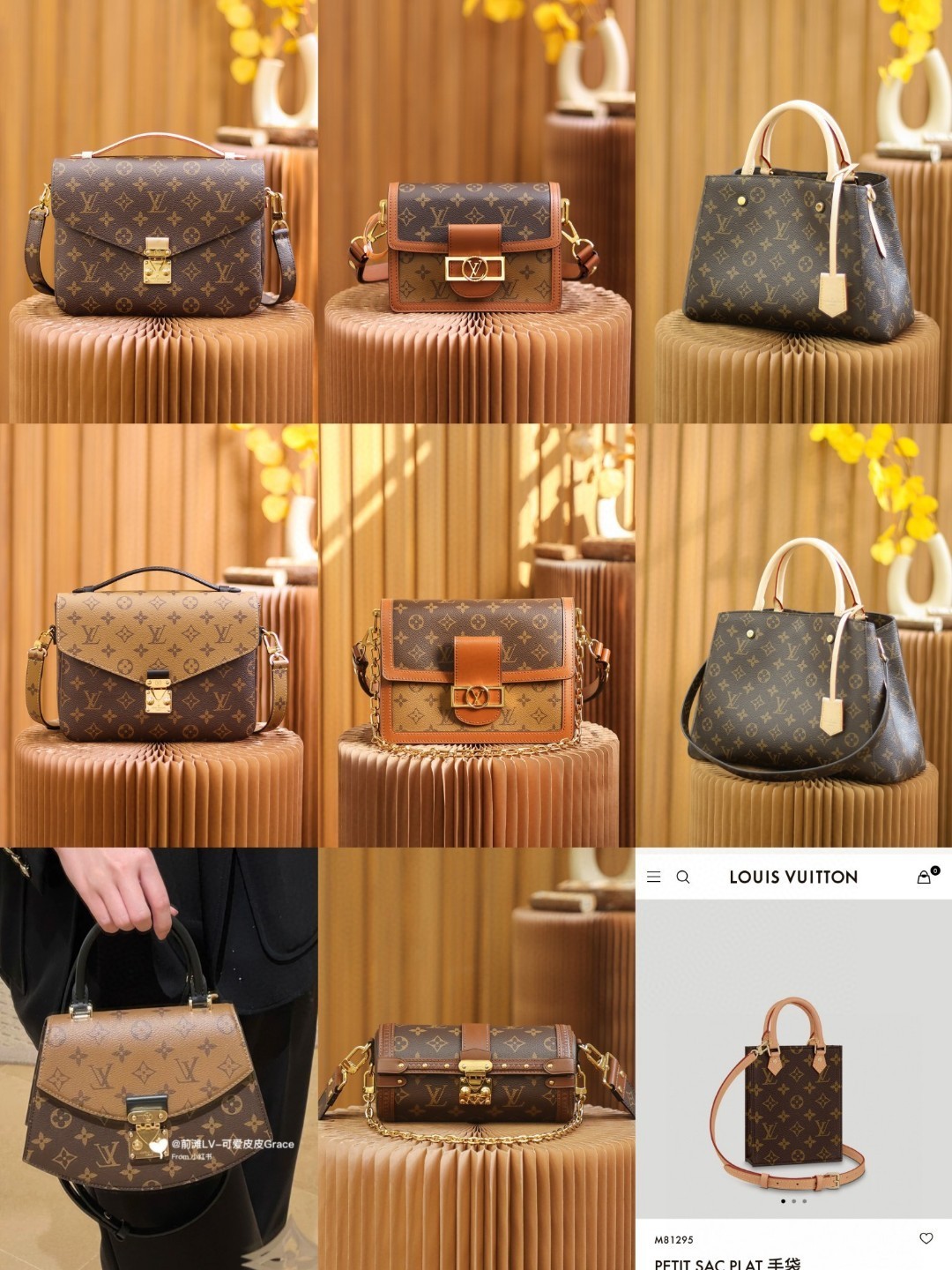 Top 300 Shebag bestseller Replica designer bags collection (2024 May)-Best Quality Fake Louis Vuitton Bag Online Store, Replica designer bag ru