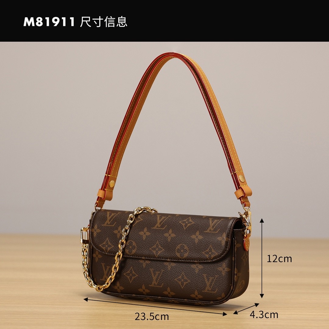 A Glance of Shebag workshop and warehouse for Louis Vuitton new WOC IVY bags of M81911（2024 Week 10）-Best Quality Fake designer Bag Review, Replica designer bag ru