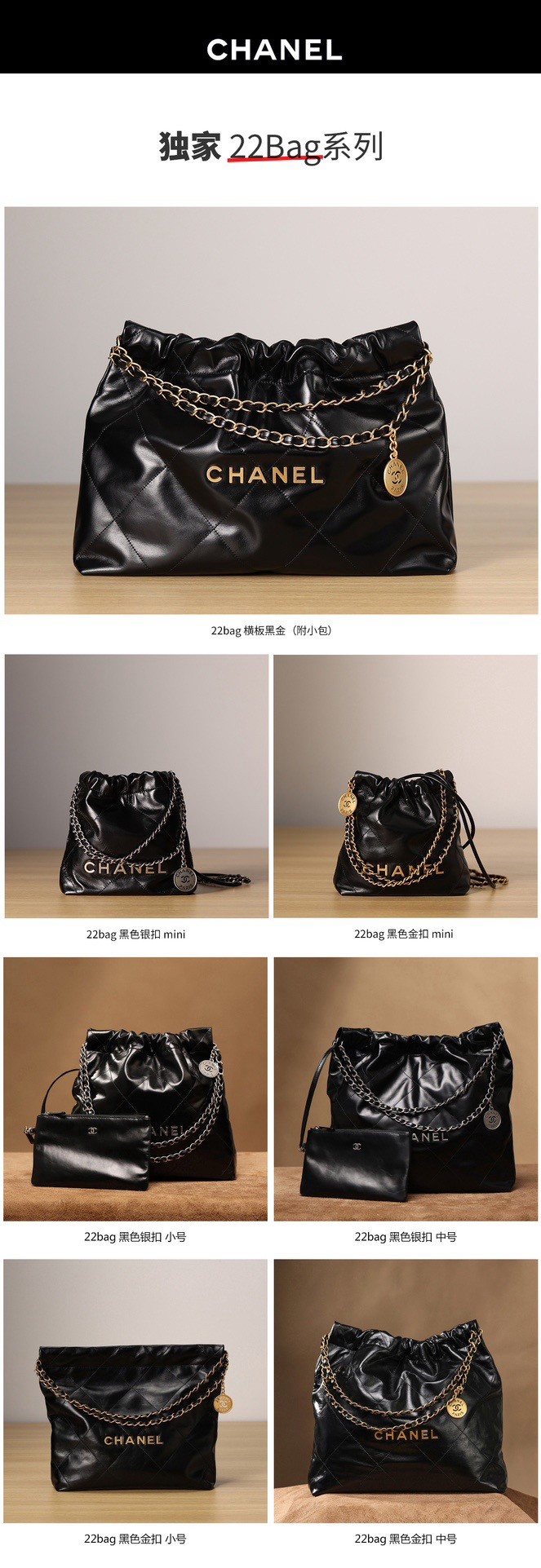 Shebag Chanel bag best sellers (2024 May updated)-Legjobb minőségű hamis Louis Vuitton táska online áruház, replika designer táska ru