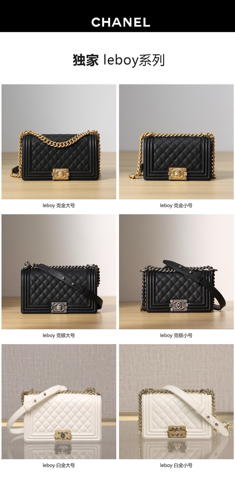 Shebag Chanel bag best sellers (2024 May updated)-L-Aħjar Kwalità Foloz Louis Vuitton Bag Online Store, Replica designer bag ru