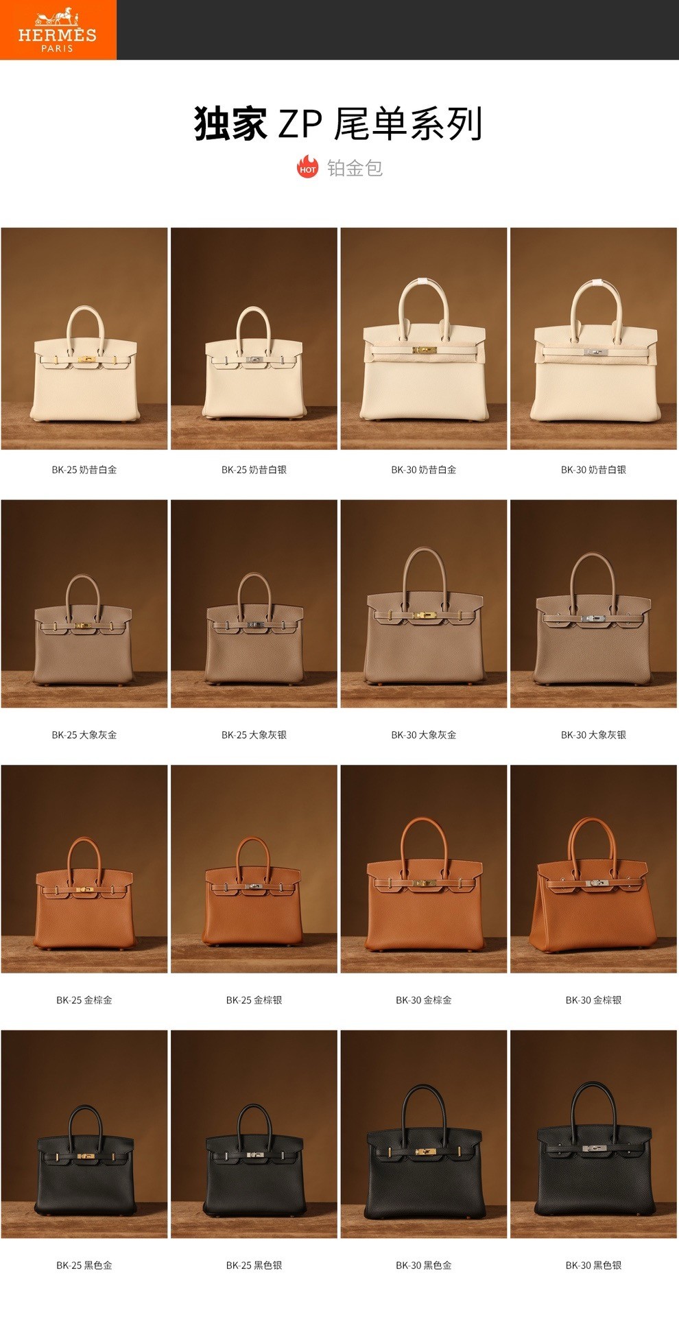 Shebag Hermes bag best sellers (2024 May updated)-Loja online de bolsa Louis Vuitton falsa de melhor qualidade, bolsa de designer de réplica ru