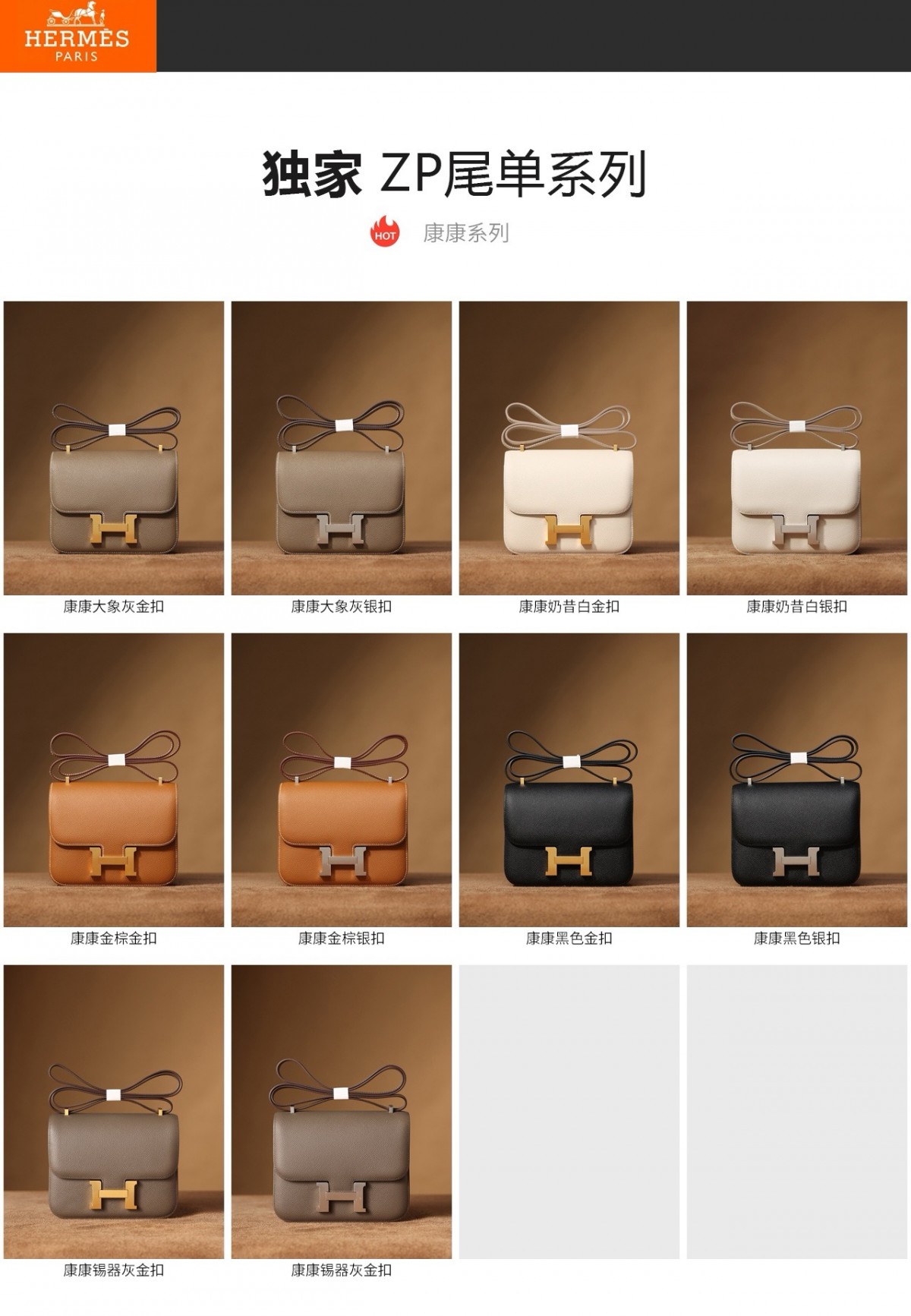 Shebag Hermes bag best sellers (2024 May updated)-Best Quality Fake Louis Vuitton Bag Nettbutikk, Replica designer bag ru