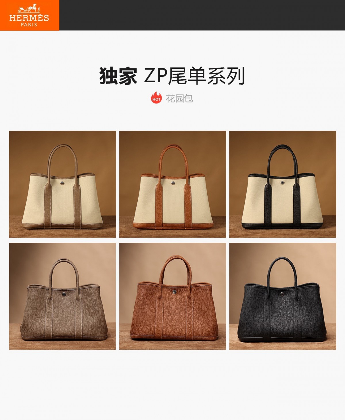 Shebag Hermes bag best sellers (2024 May updated)-ហាងអនឡាញកាបូប Louis Vuitton ក្លែងក្លាយដែលមានគុណភាពល្អបំផុត កាបូបអ្នករចនាម៉ូដចម្លង ru