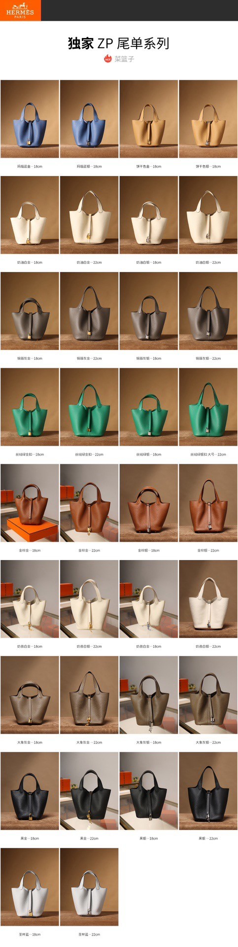 Shebag Hermes bag best sellers (2024 May updated)-Ti o dara ju Didara iro Louis Vuitton apo Online itaja, Ajọra onise apo ru