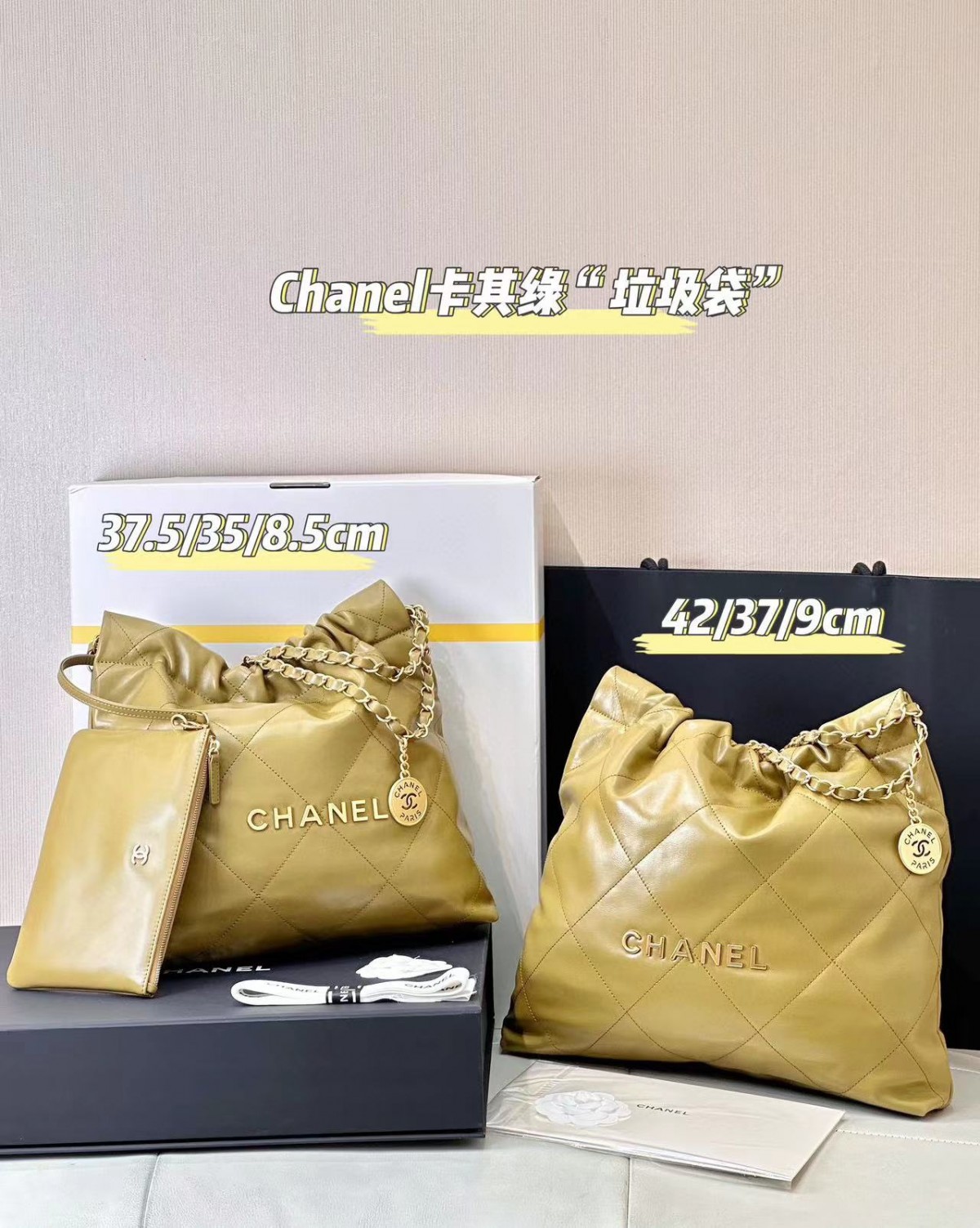 Shebag Chanel 22 bag new colors in stock (2024 May Updated)-Bästa kvalitet Fake Louis Vuitton Bag Online Store, Replica designer bag ru