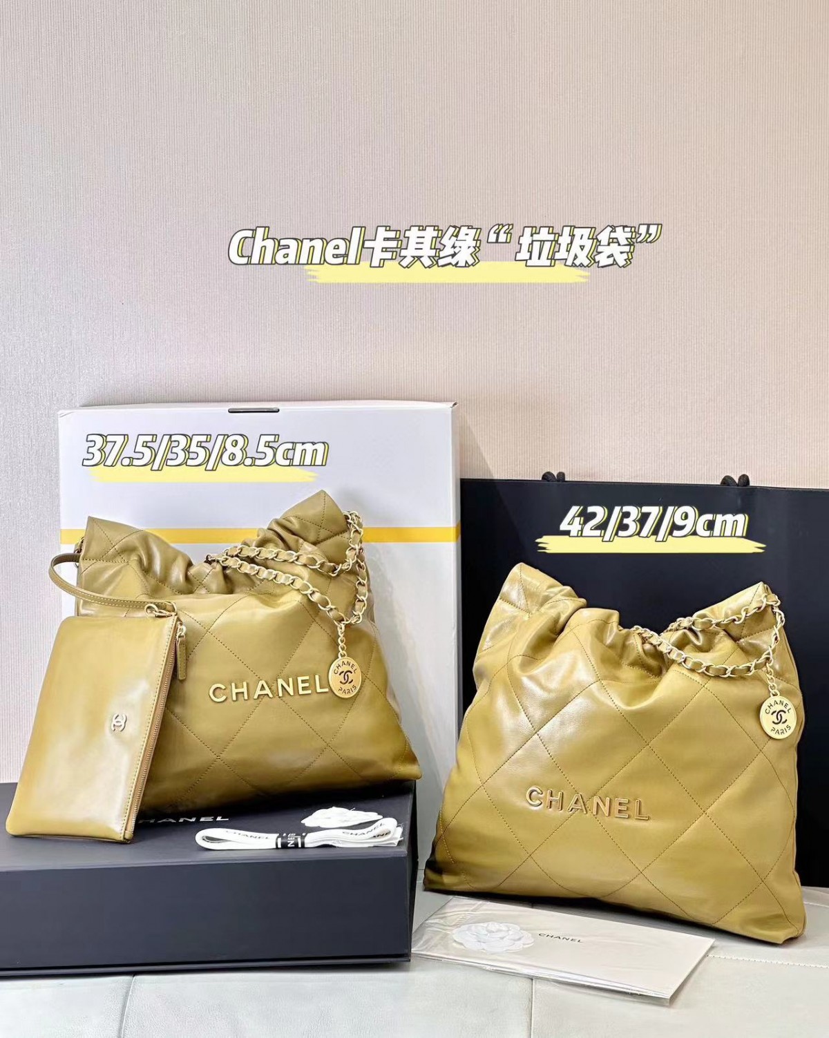 Shebag Chanel 22 bag new colors in stock (2024 May Updated)-Dyqani në internet i çantave të rreme Louis Vuitton me cilësi më të mirë, çanta modeli kopje ru