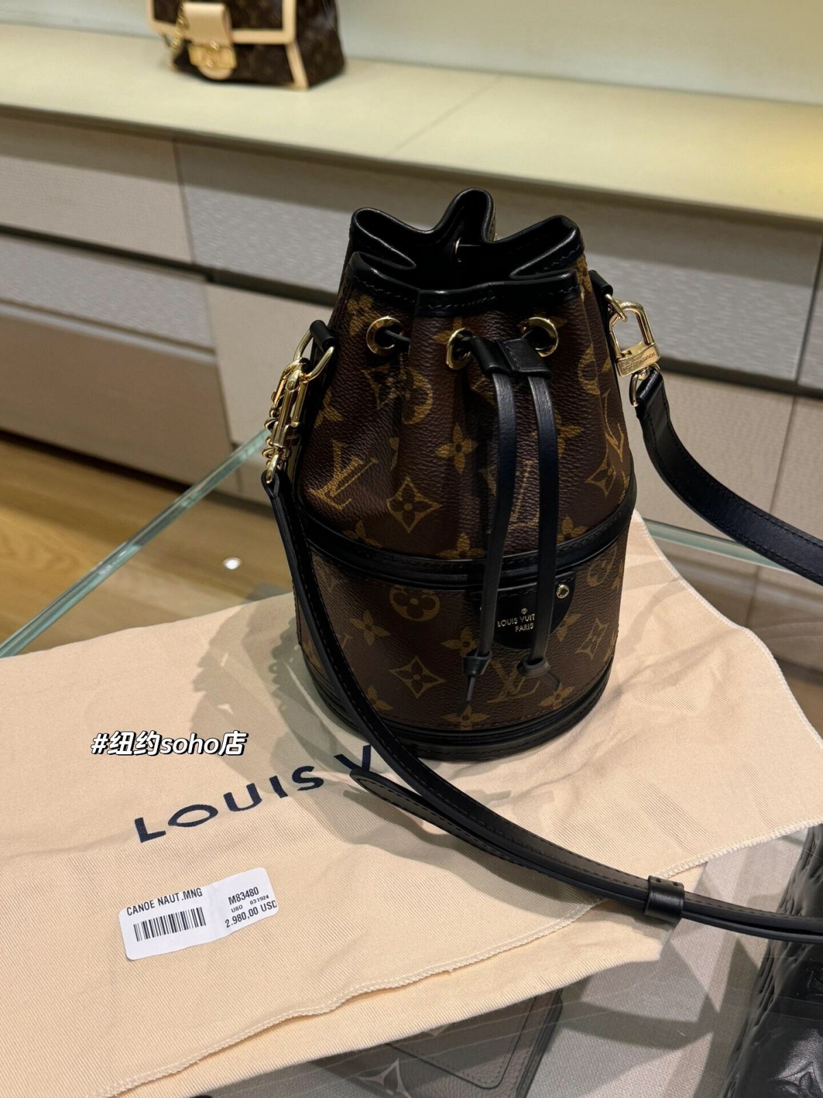 New findings！We goes to Louis Vuitton boutique（2024 June updated）-ʻOi aku ka maikaʻi o ka ʻeke Louis Vuitton ʻeke hoʻopunipuni ma ka hale kūʻai pūnaewele, ʻeke hoʻolālā kope ru