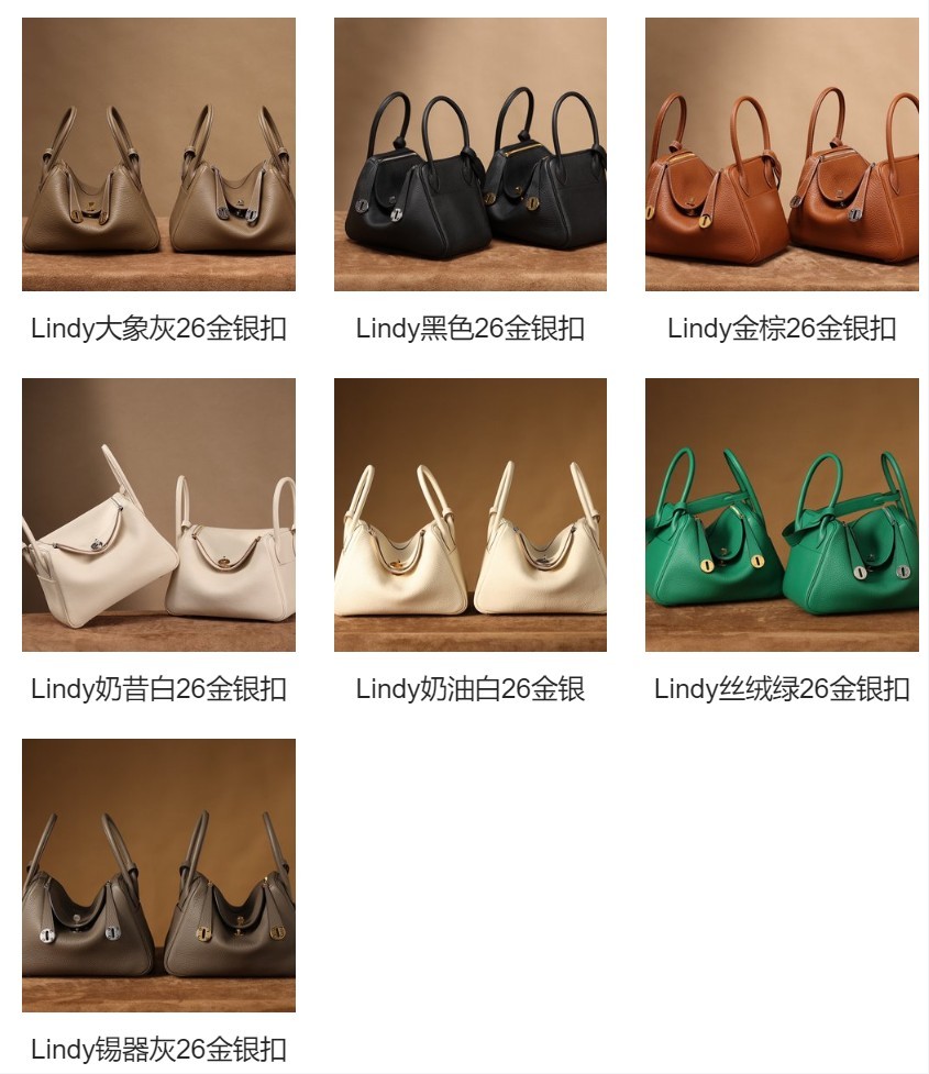 Shebag Long review: full handmade Hermes Kelly bag shipping photos and more（2024 July Updated）-Best Quality Fake Louis Vuitton Bag Online Store ، حقيبة مصمم طبق الأصل ru