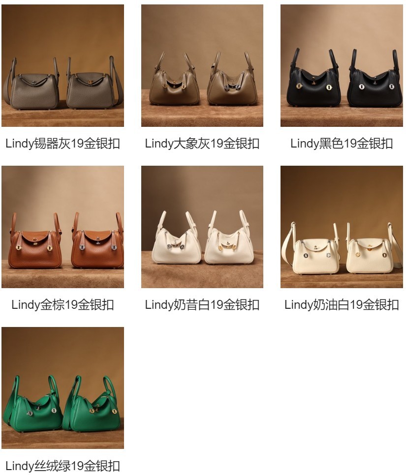 Shebag Long review: full handmade Hermes Kelly bag shipping photos and more（2024 July Updated）-Best Quality Fake Louis Vuitton Bag Online Store, Replica designer bag ru