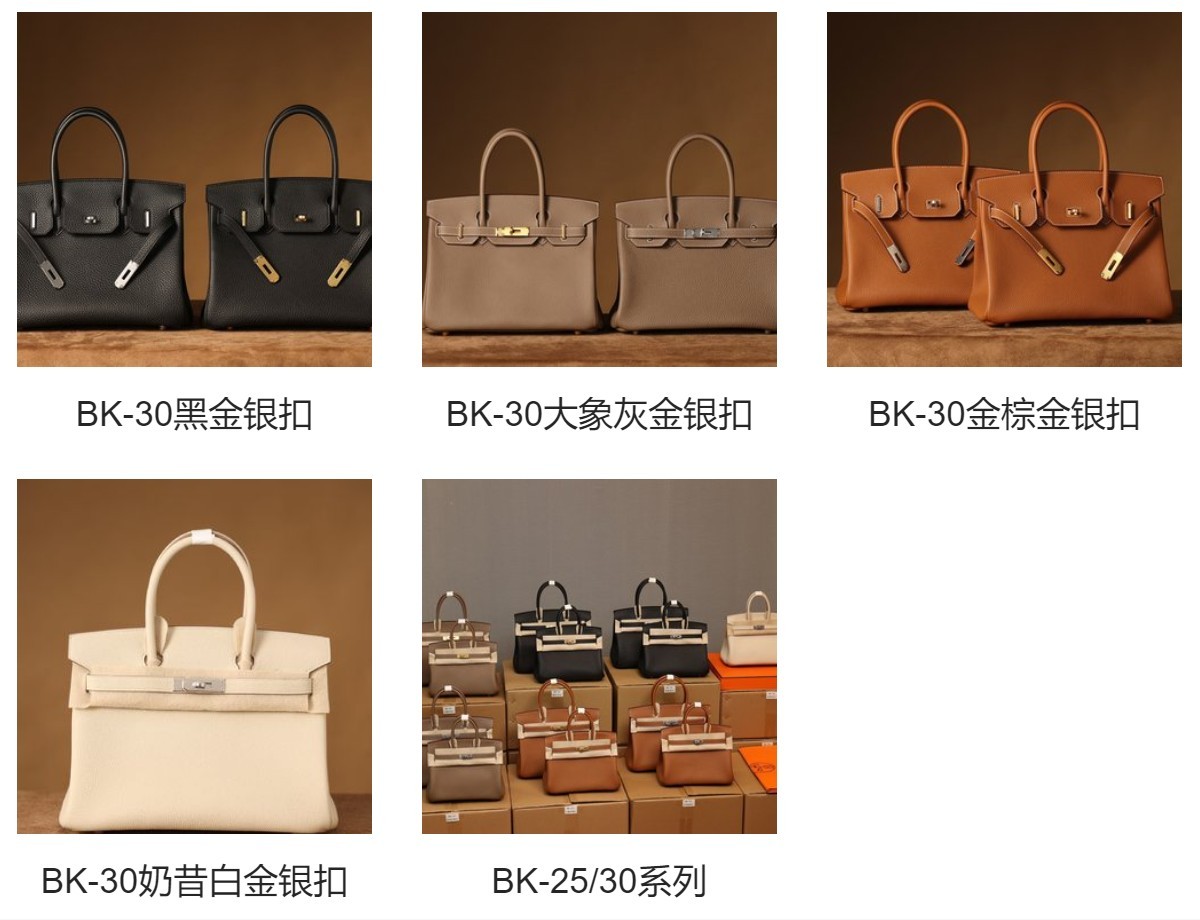 Shebag Long review: full handmade Hermes Kelly bag shipping photos and more（2024 July Updated）-최고의 품질 가짜 루이비통 가방 온라인 스토어, 복제 디자이너 가방 ru