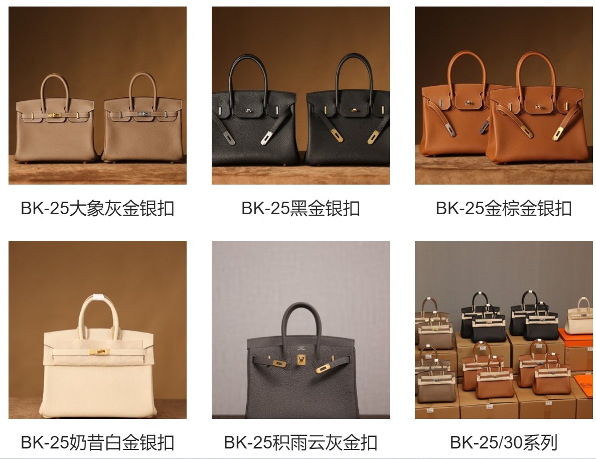 Shebag Long review: full handmade Hermes Kelly bag shipping photos and more（2024 July Updated）-Best Quality Fake designer Bag Review, Replica designer bag ru