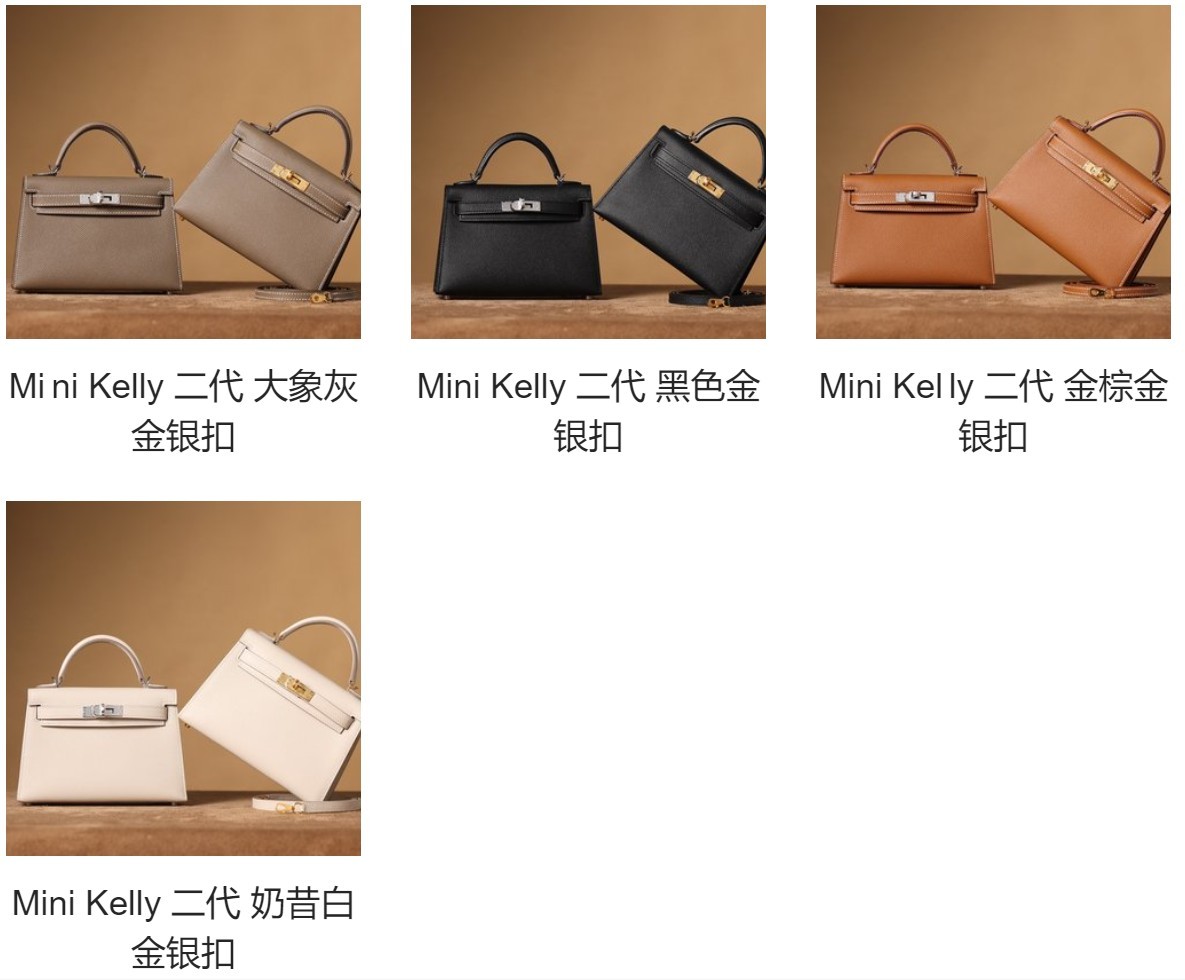 Shebag Long review: full handmade Hermes Kelly bag shipping photos and more（2024 July Updated）-Best Quality Fake Louis Vuitton Bag Online Store, Replica designer bag ru