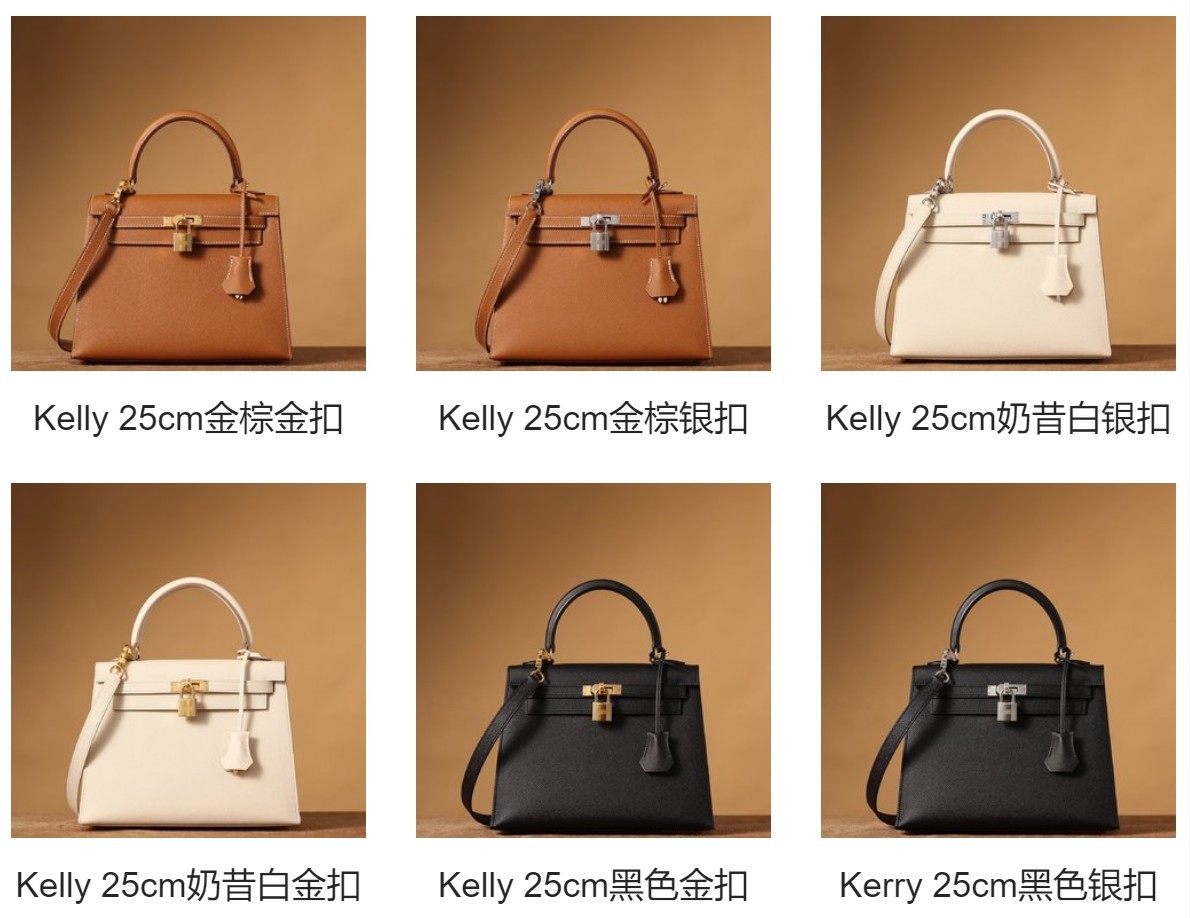 Shebag Long review: full handmade Hermes Kelly bag shipping photos and more（2024 July Updated）-Magazin online de geanți Louis Vuitton fals de cea mai bună calitate, geantă de designer replica ru