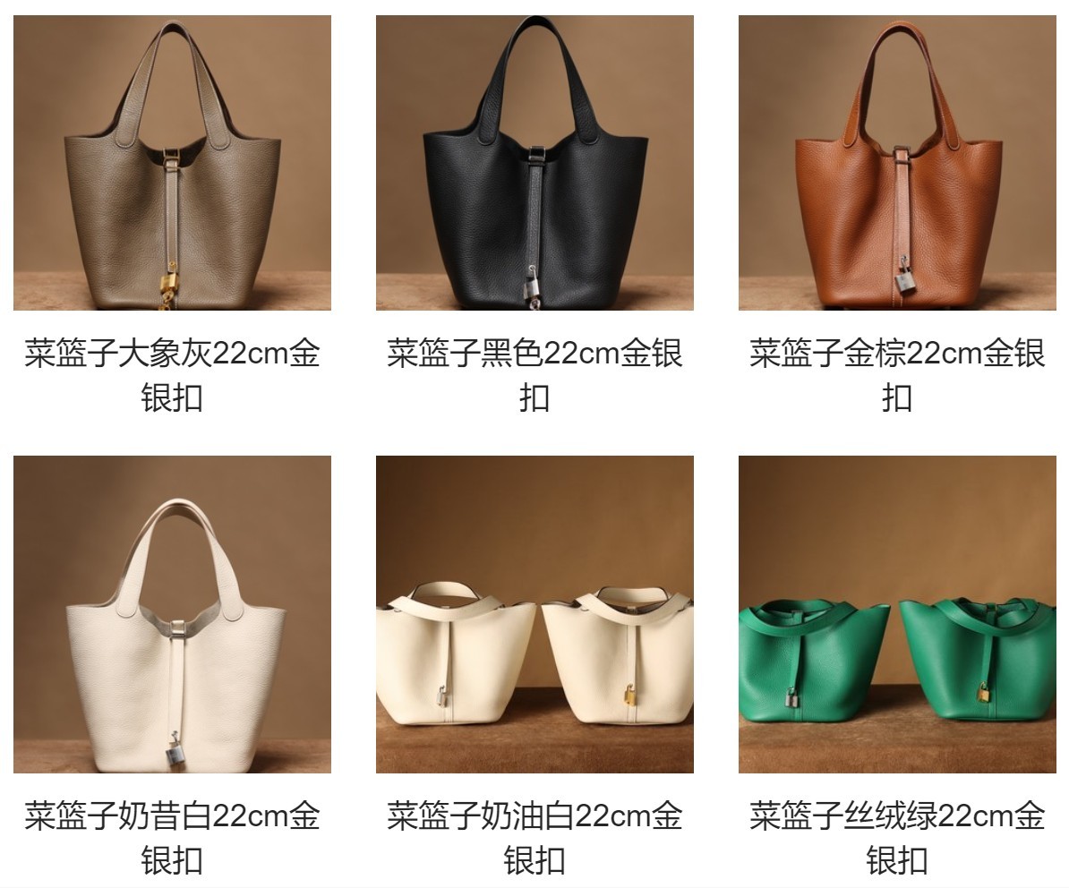 Shebag Long review: full handmade Hermes Kelly bag shipping photos and more（2024 July Updated）-بہترین معیار کا جعلی لوئس ووٹن بیگ آن لائن اسٹور، ریپلیکا ڈیزائنر بیگ آر یو