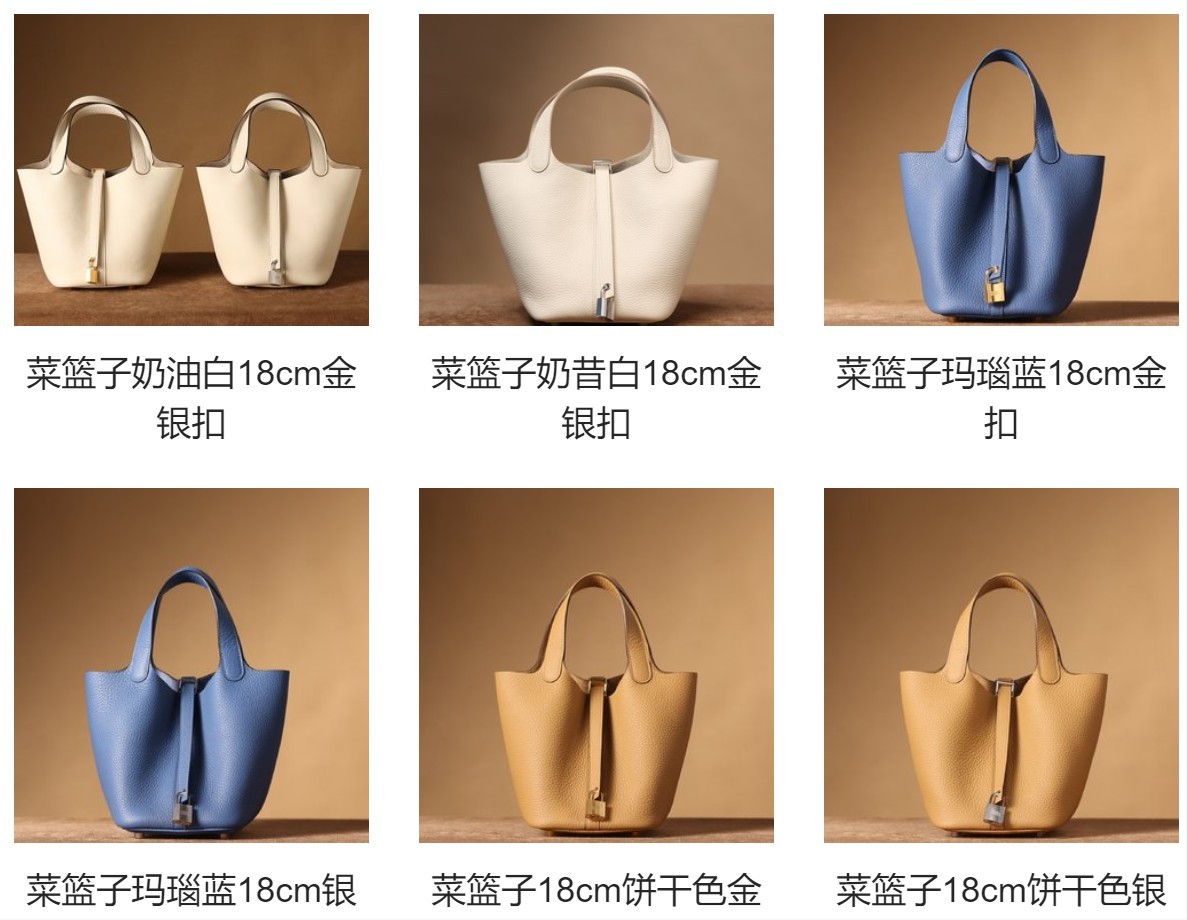 Shebag Long review: full handmade Hermes Kelly bag shipping photos and more（2024 July Updated）-Best Quality Fake Louis Vuitton Bag Online Store, Replica designer bag ru