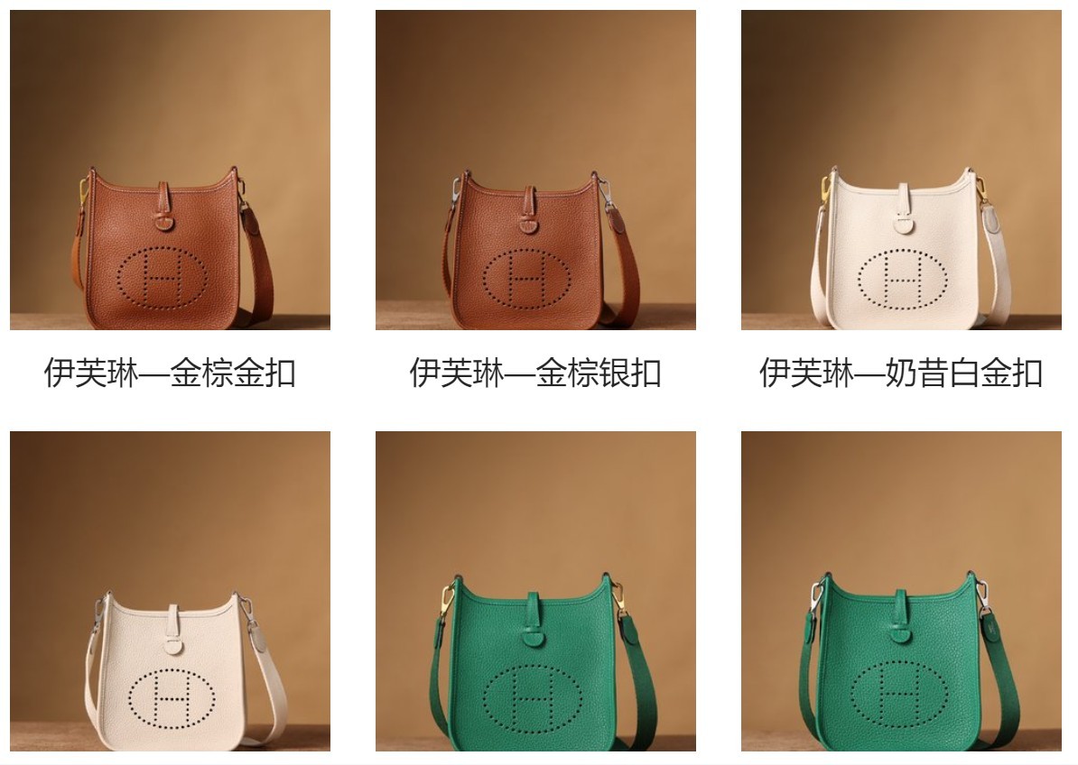 Shebag Long review: full handmade Hermes Kelly bag shipping photos and more（2024 July Updated）-最好的質量假路易威登包網上商店，複製設計師包 ru