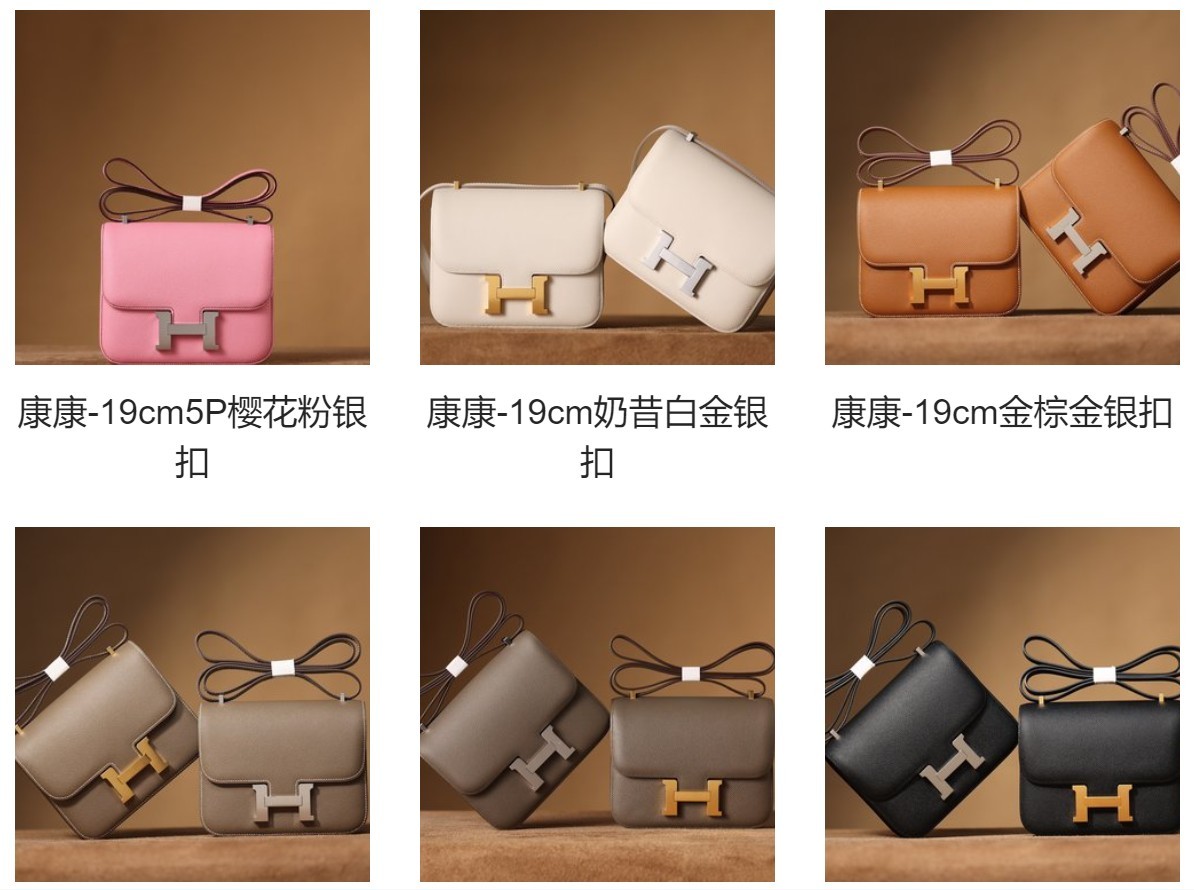 Shebag Long review: full handmade Hermes Kelly bag shipping photos and more（2024 July Updated）-အရည်အသွေးအကောင်းဆုံးအတု Louis Vuitton Bag အွန်လိုင်းစတိုး၊ ပုံစံတူဒီဇိုင်နာအိတ် ru