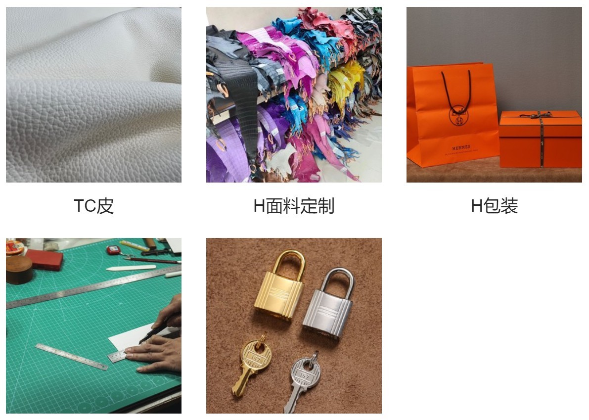 Shebag Long review: full handmade Hermes Kelly bag shipping photos and more（2024 July Updated）-Best Quality Fake Louis Vuitton Bag Online Store, Replica designer bag ru