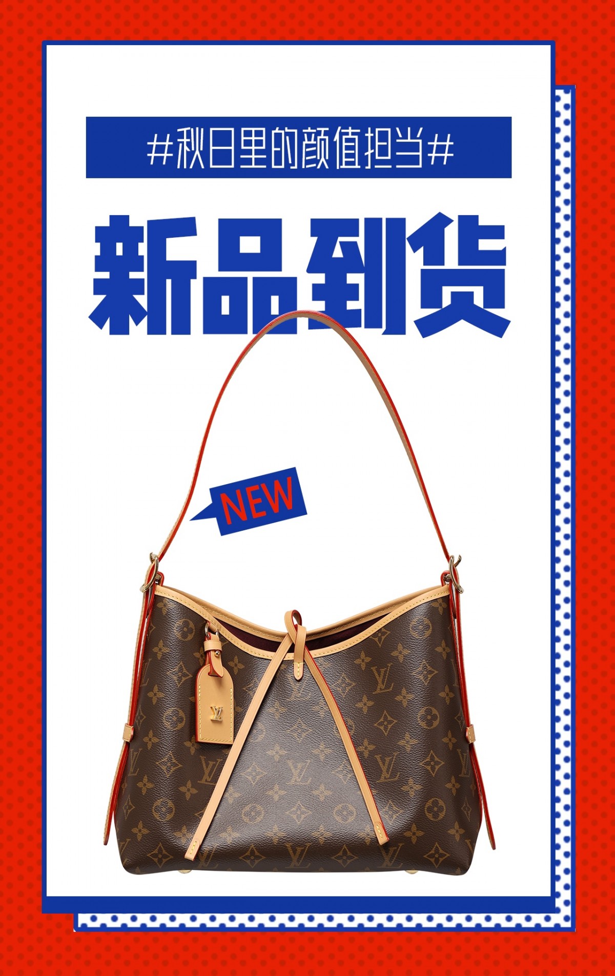 Shebag Louis Vuitton Carry all small M46203 collection（2024 Aug updated）-ហាងអនឡាញកាបូប Louis Vuitton ក្លែងក្លាយដែលមានគុណភាពល្អបំផុត កាបូបអ្នករចនាម៉ូដចម្លង ru