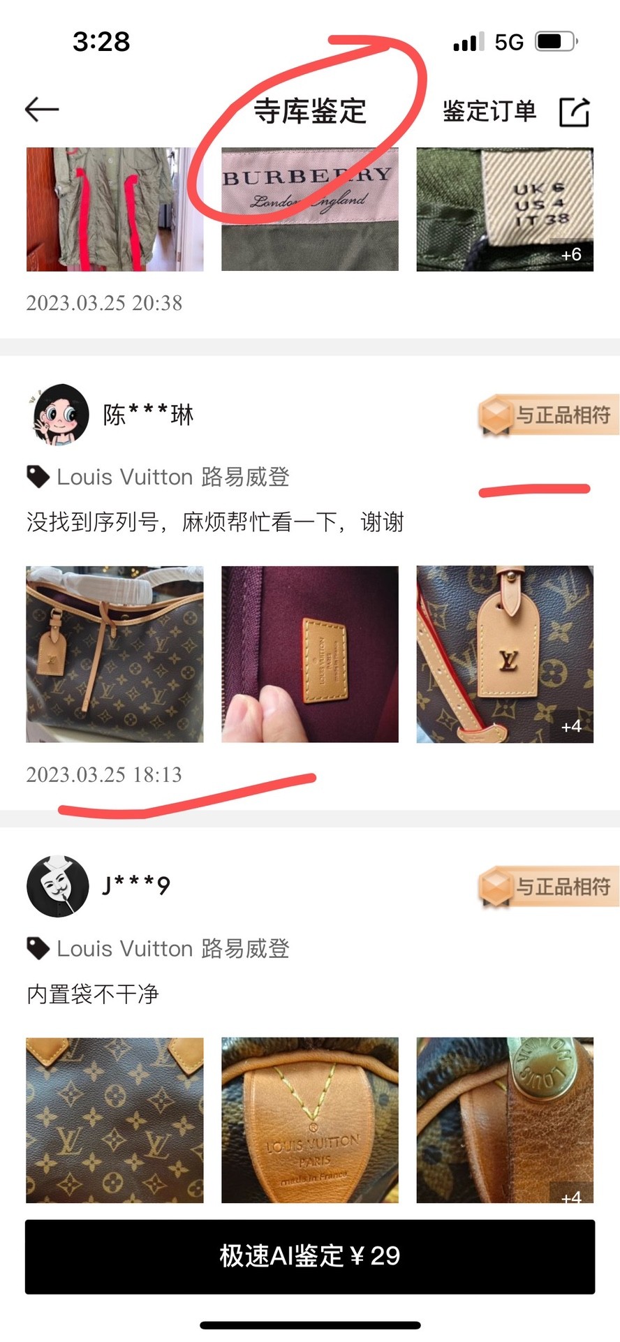 Shebag Louis Vuitton Carry all small M46203 collection（2024 Aug updated）-Negozio in linea della borsa falsa di Louis Vuitton di migliore qualità, borsa del progettista della replica ru