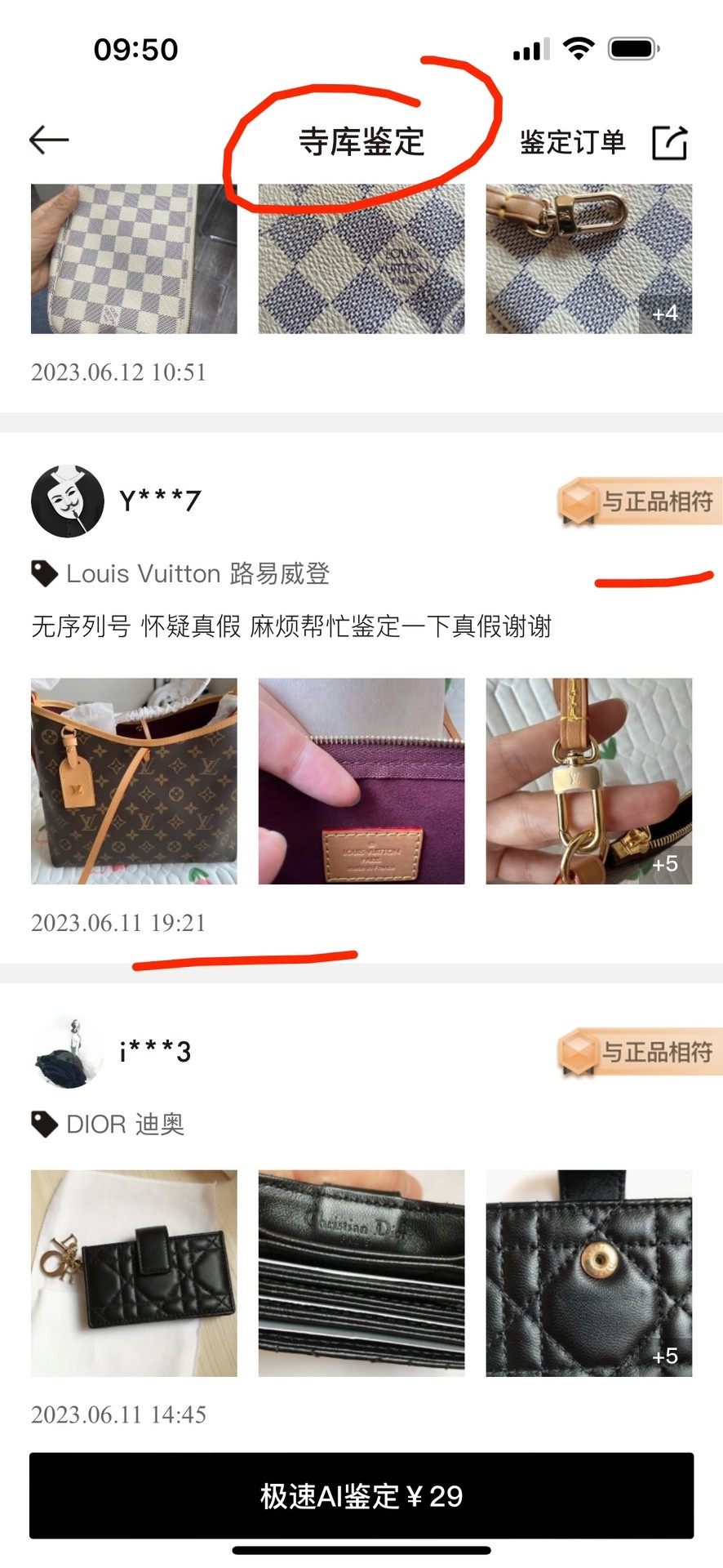 Shebag Louis Vuitton Carry all small M46203 collection（2024 Aug updated）-Online obchod s falošnou taškou Louis Vuitton najvyššej kvality, replika značkovej tašky ru