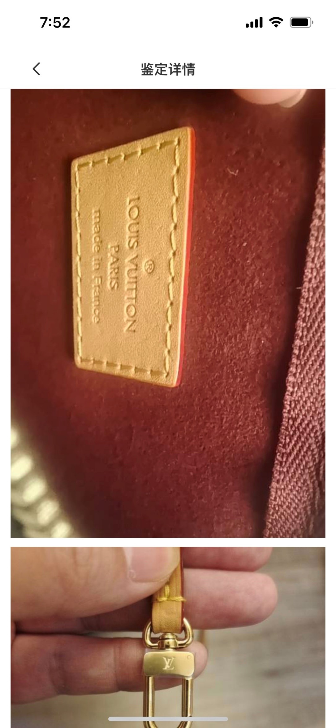 Shebag Louis Vuitton Carry all small M46203 collection（2024 Aug updated）-Legjobb minőségű hamis Louis Vuitton táska online áruház, replika designer táska ru