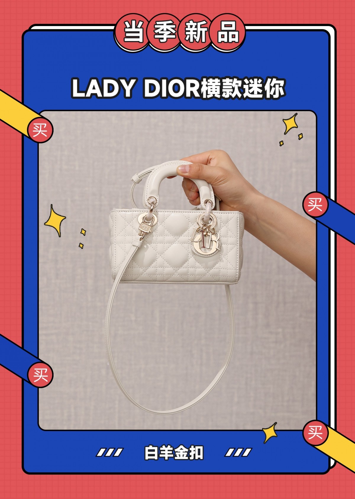 Shebag Lady Dior D joy bag full review（2024 Aug updated）-Paras laatu väärennetty Louis Vuitton laukku verkkokauppa, replika suunnittelija laukku ru