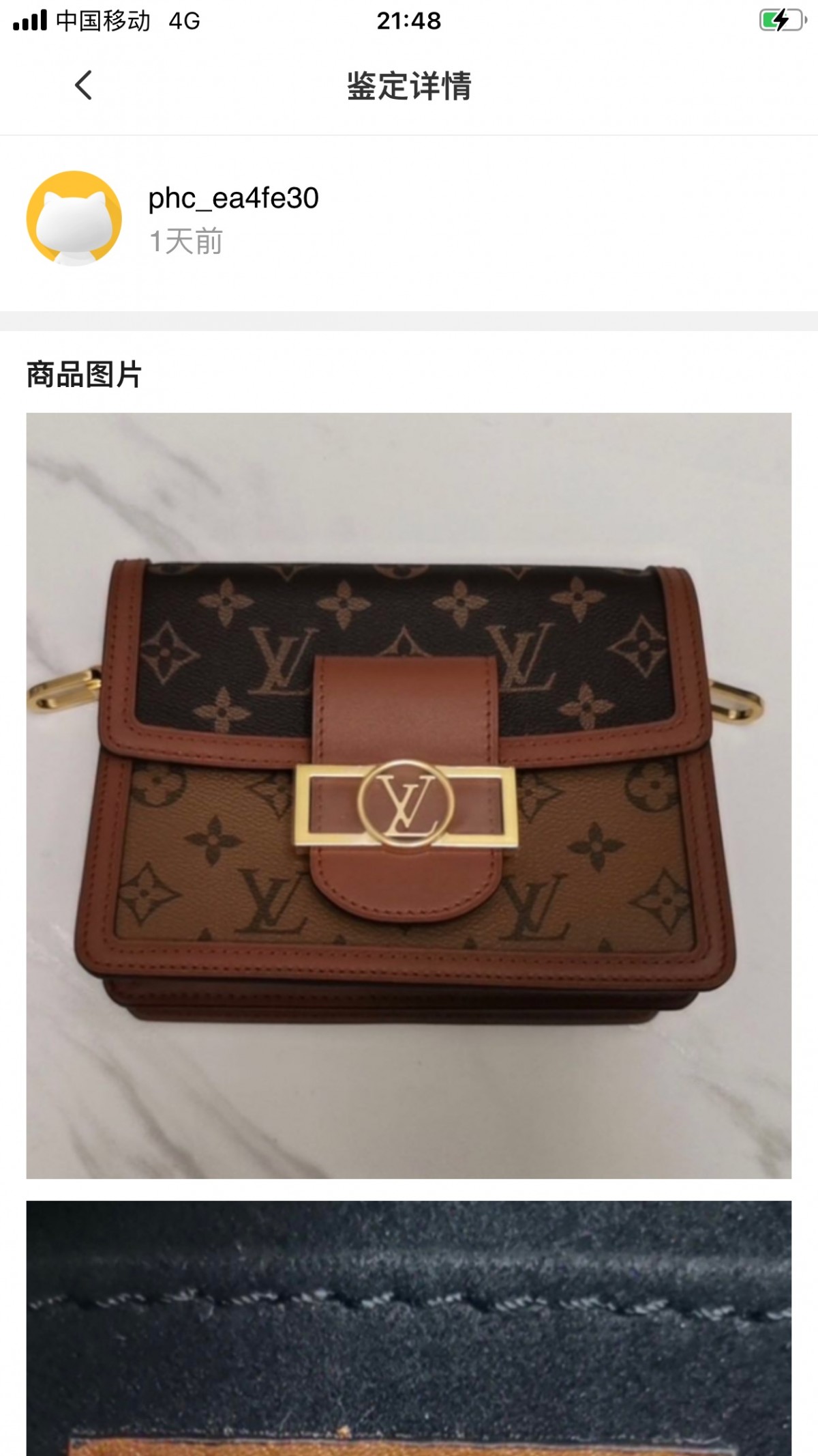 Shebag Louis Vuitton Dauphine medium size full reivew (2024 Aug updated)-Toko Online Tas Louis Vuitton Palsu Kualitas Terbaik, Tas desainer replika ru