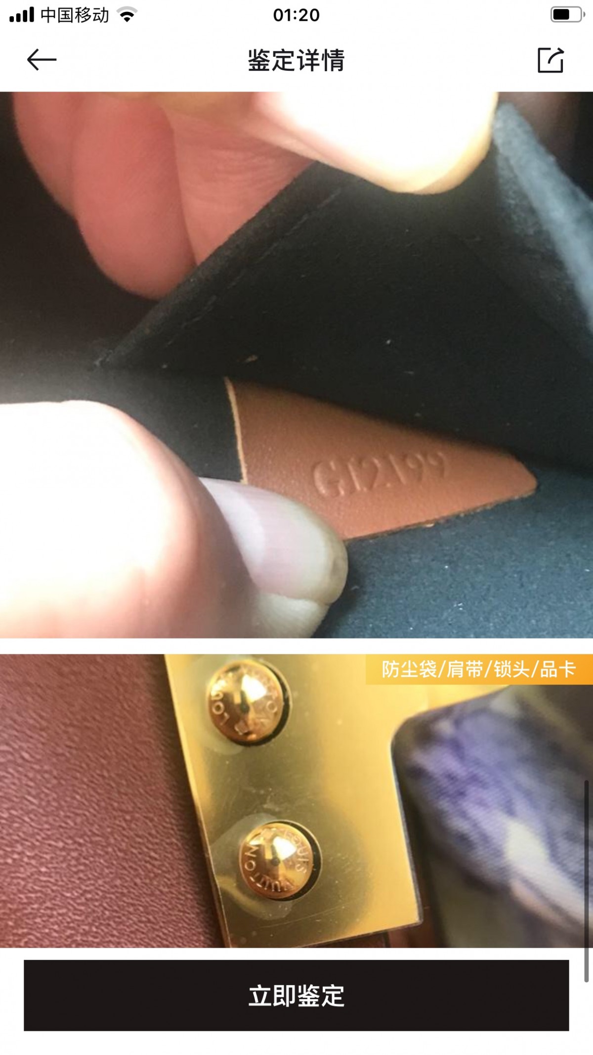 Shebag Louis Vuitton Dauphine medium size full reivew (2024 Aug updated)-Bedste kvalitet Fake Louis Vuitton Bag Online Store, Replica designer bag ru