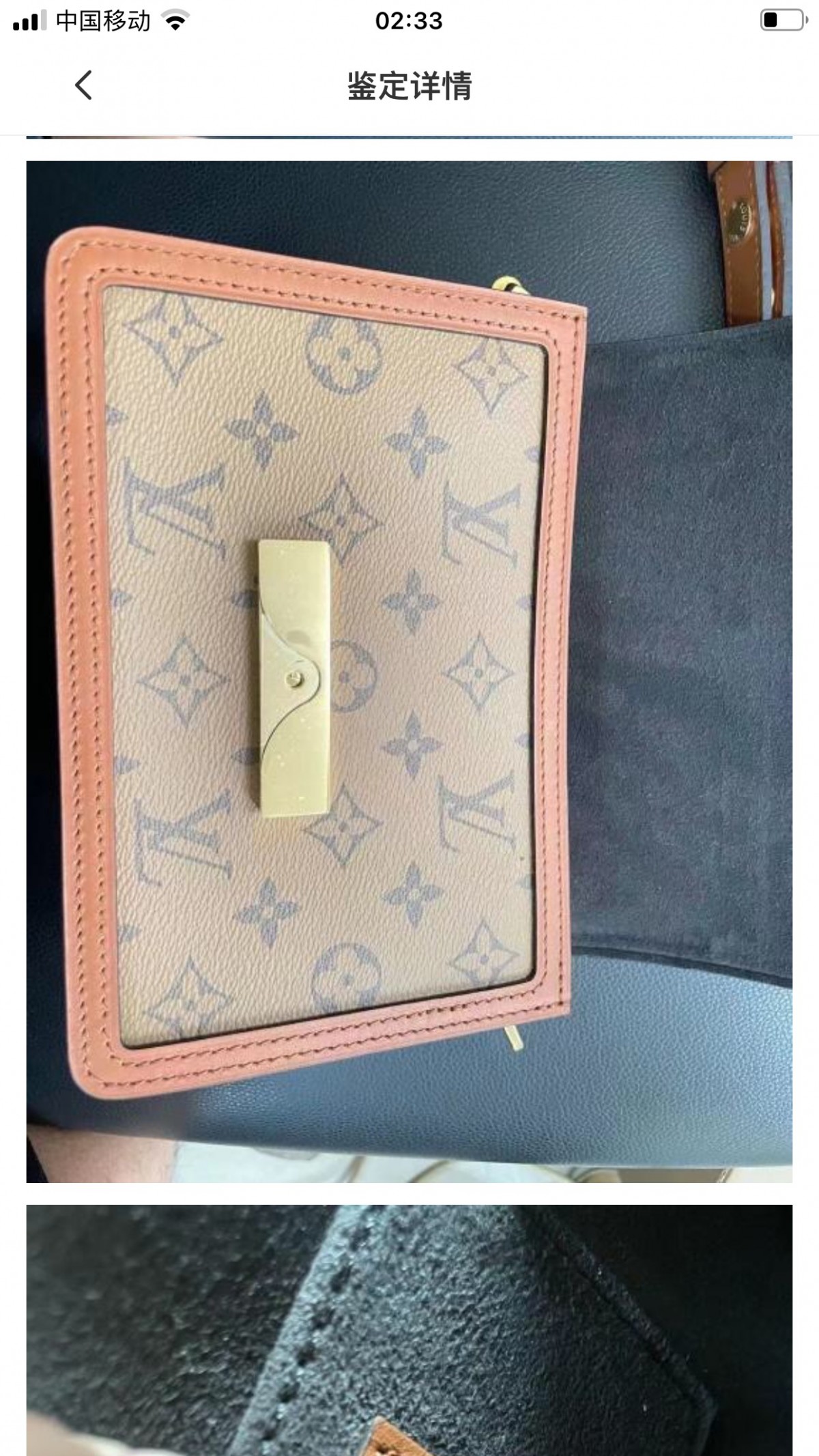 Shebag Louis Vuitton Dauphine medium size full reivew (2024 Aug updated)-Zoo Zoo Fake Louis Vuitton Hnab Online Khw, Replica designer hnab ru