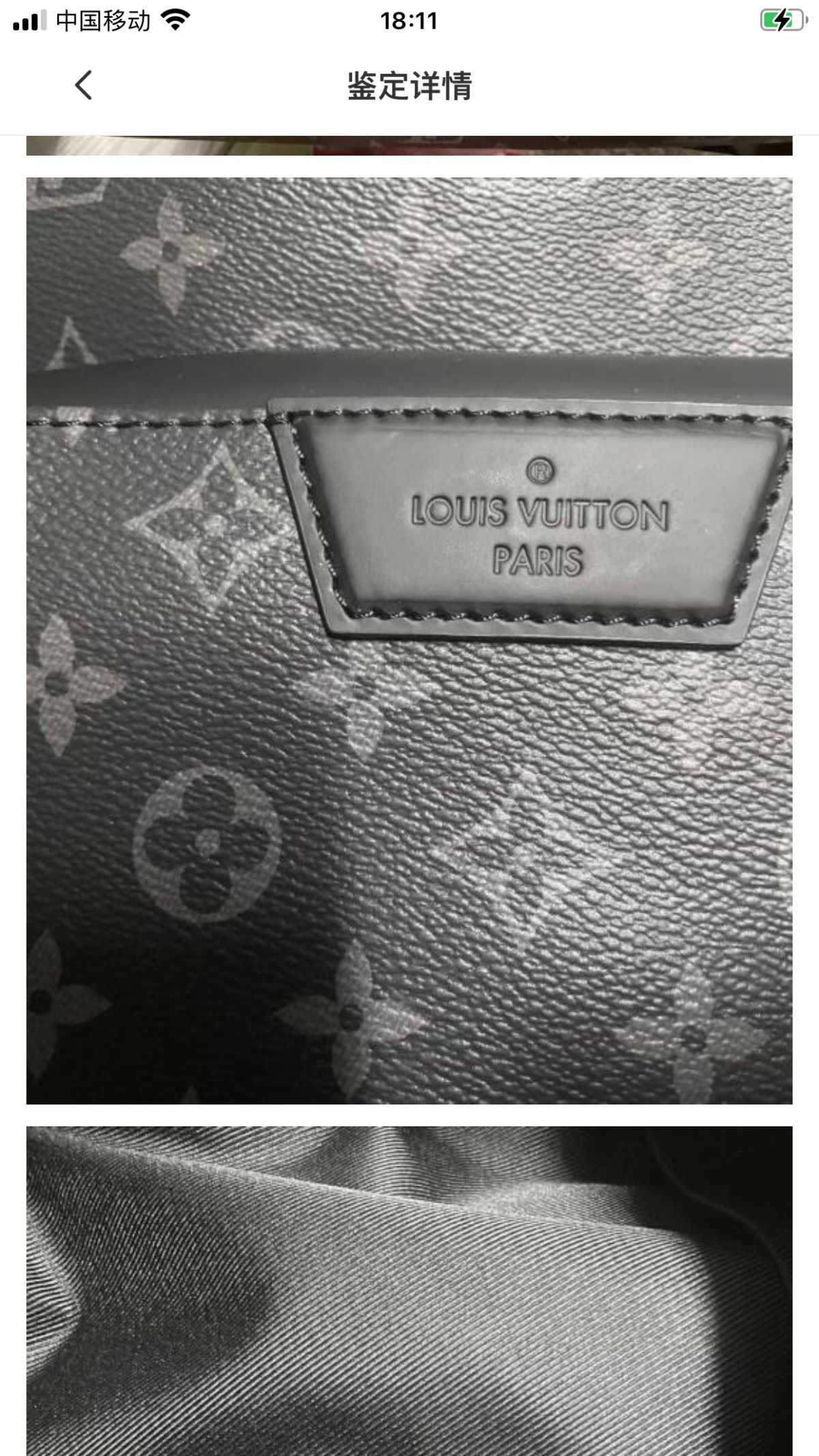 Shebag Louis Vuitton Discovery backpack M43186 full review (2024 Aug Updated)-Bedste kvalitet Fake Louis Vuitton Bag Online Store, Replica designer bag ru