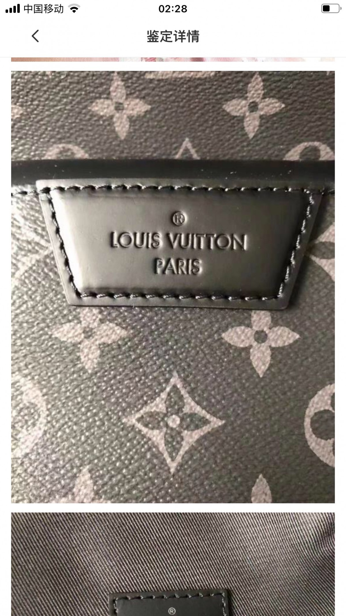 Shebag Louis Vuitton Discovery backpack M43186 full review (2024 Aug Updated)-最高品質の偽のルイヴィトンバッグオンラインストア、レプリカデザイナーバッグru