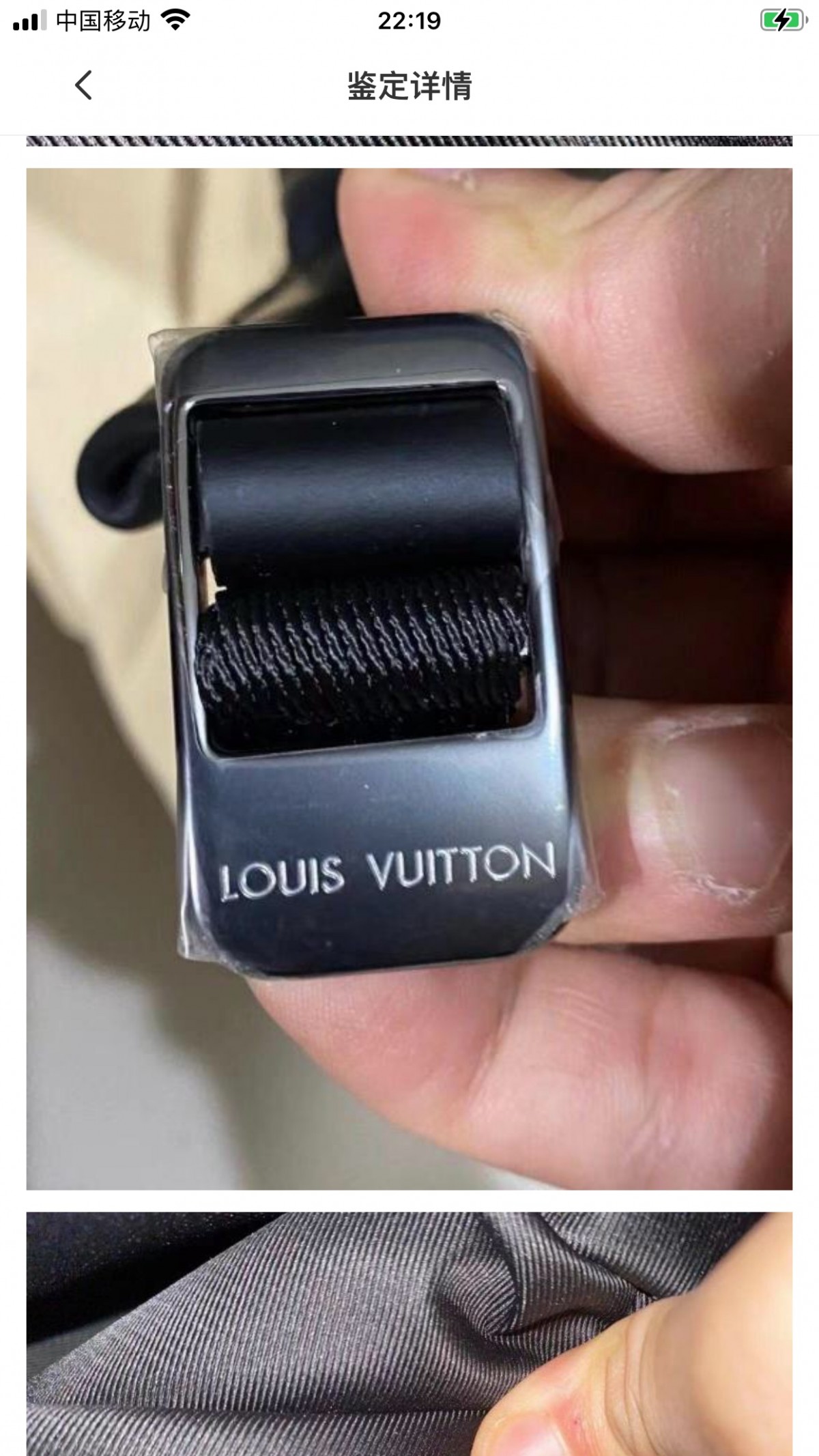 Shebag Louis Vuitton Discovery backpack M43186 full review (2024 Aug Updated)-L-Aħjar Kwalità Foloz Louis Vuitton Bag Online Store, Replica designer bag ru