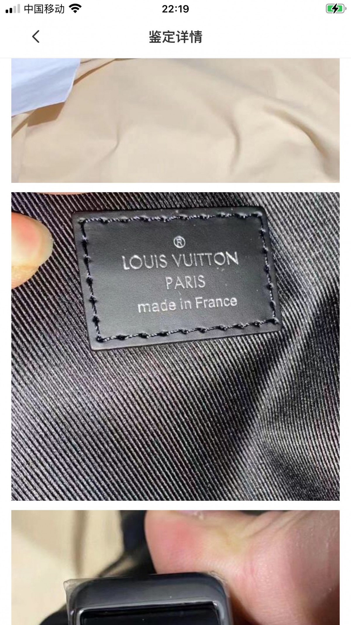 Shebag Louis Vuitton Discovery backpack M43186 full review (2024 Aug Updated)-Best Quality Fake Louis Vuitton Bag Nettbutikk, Replica designer bag ru