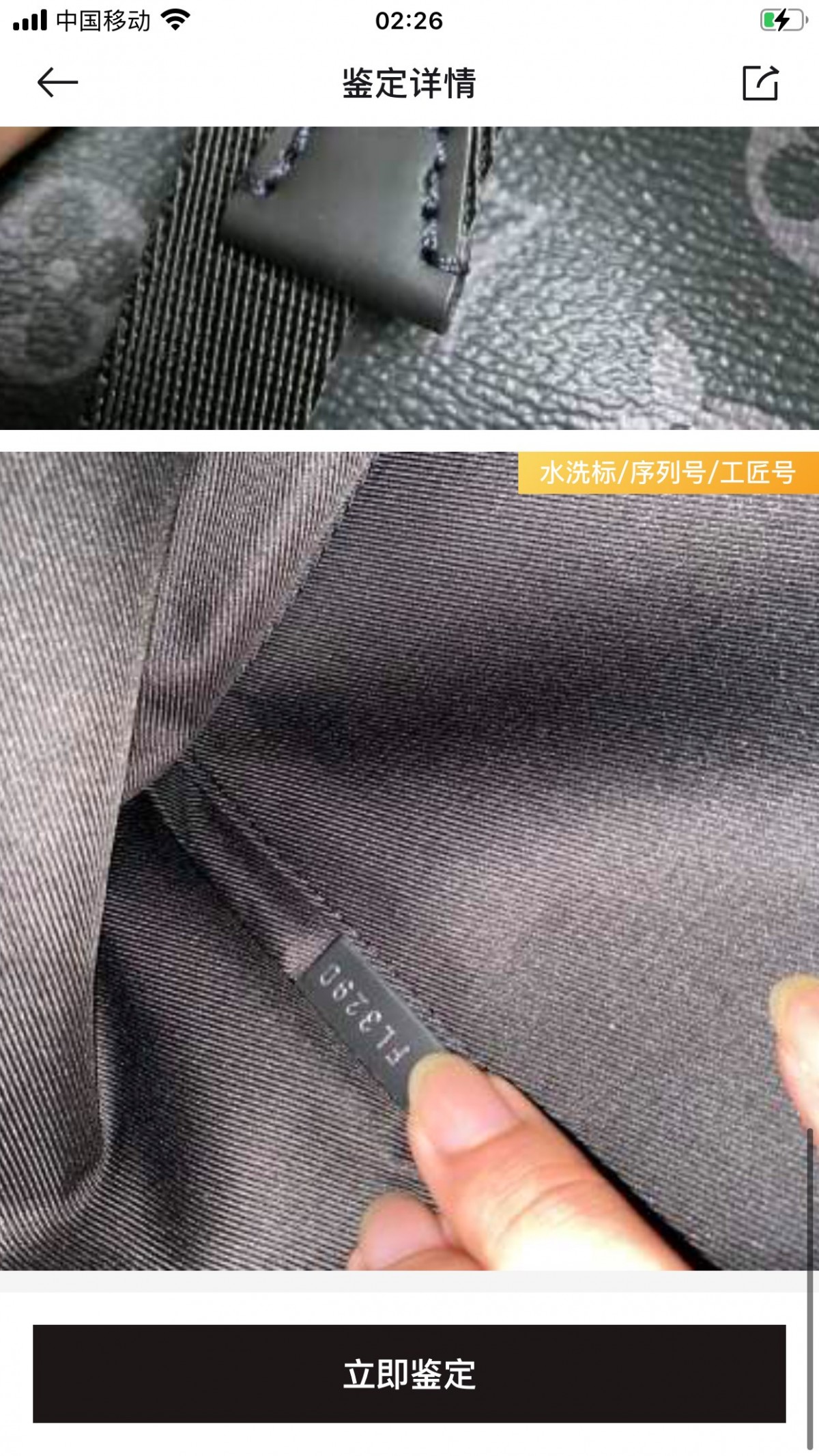 Shebag Louis Vuitton Discovery backpack M43186 full review (2024 Aug Updated)-Best Quality Fake Louis Vuitton сумка онлайн дүкөнү, Replica дизайнер сумка ru