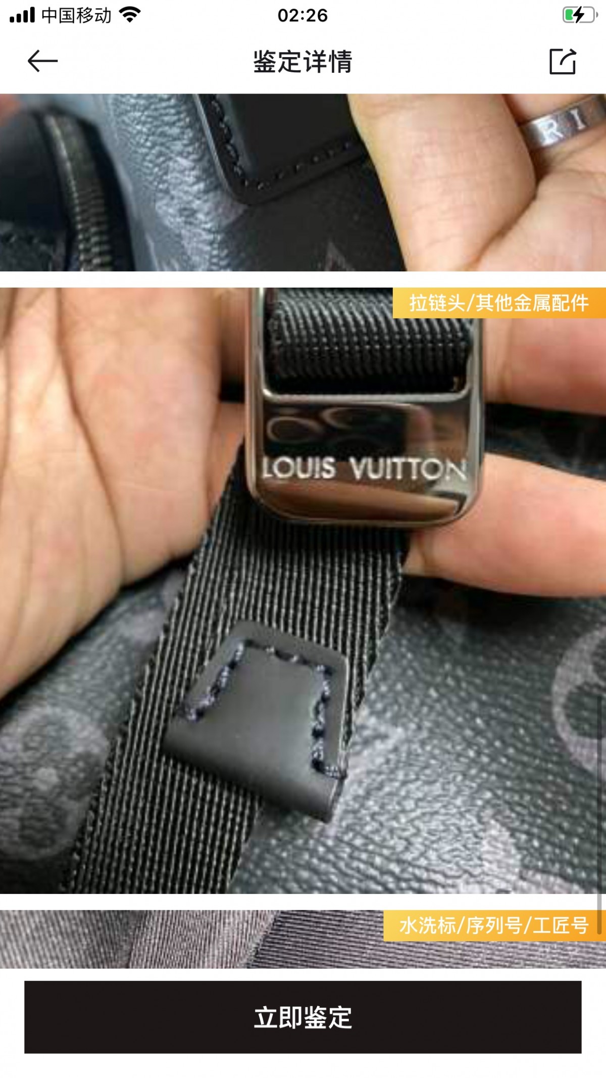 Shebag Louis Vuitton Discovery backpack M43186 full review (2024 Aug Updated)-Tienda en línea de bolsos Louis Vuitton falsos de la mejor calidad, réplica de bolsos de diseño ru