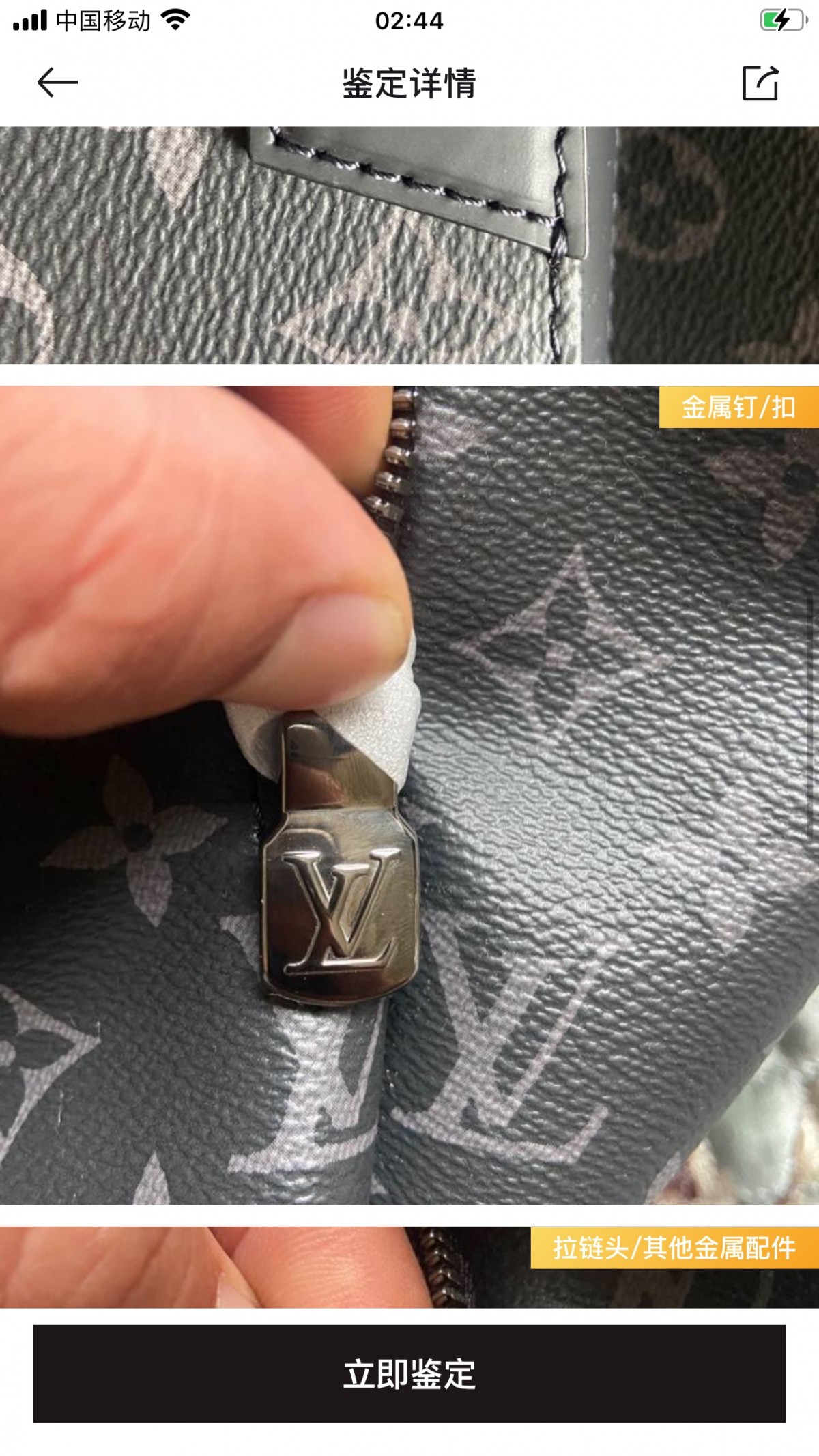 Shebag Louis Vuitton Discovery backpack M43186 full review (2024 Aug Updated)-সেরা মানের নকল লুই ভিটন ব্যাগ অনলাইন স্টোর, রেপ্লিকা ডিজাইনার ব্যাগ ru