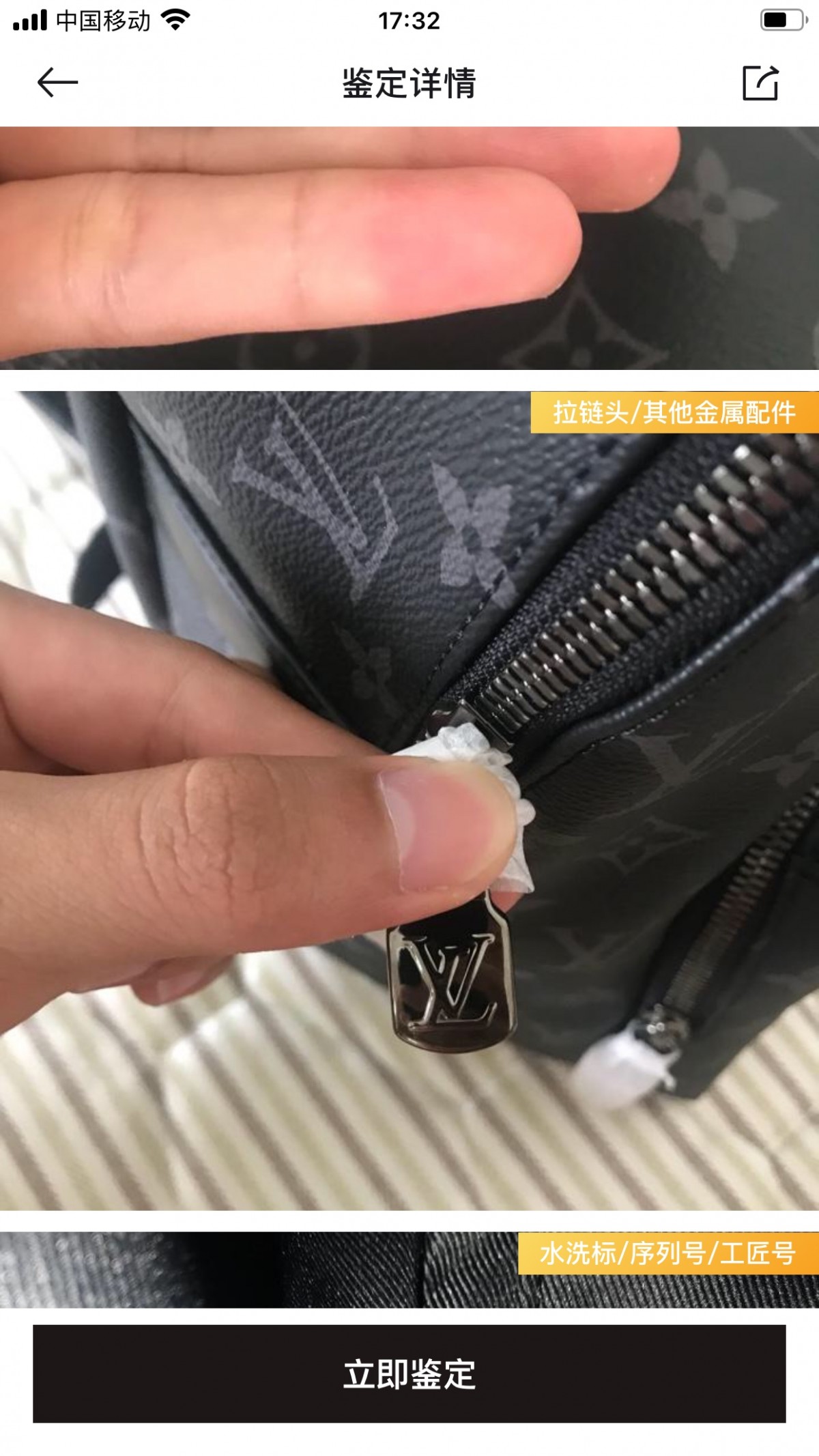 Shebag Louis Vuitton Discovery backpack M43186 full review (2024 Aug Updated)-Duka la Mtandaoni la Begi Bandia ya Louis Vuitton ya Ubora, Begi la wabuni wa Replica ru