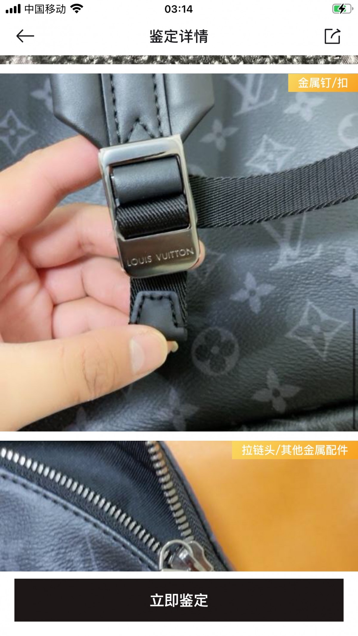 Shebag Louis Vuitton Discovery backpack M43186 full review (2024 Aug Updated)-Kedai Dalam Talian Beg Louis Vuitton Palsu Kualiti Terbaik, Beg reka bentuk replika ru