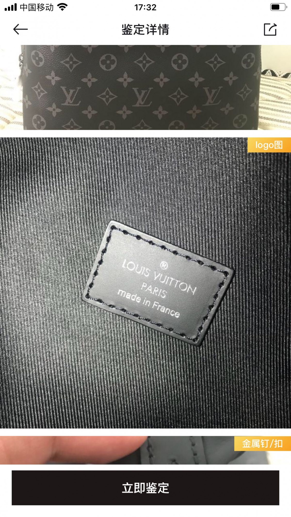 Shebag Louis Vuitton Discovery backpack M43186 full review (2024 Aug Updated)-Labākās kvalitātes viltotās Louis Vuitton somas tiešsaistes veikals, dizaineru somas kopija ru