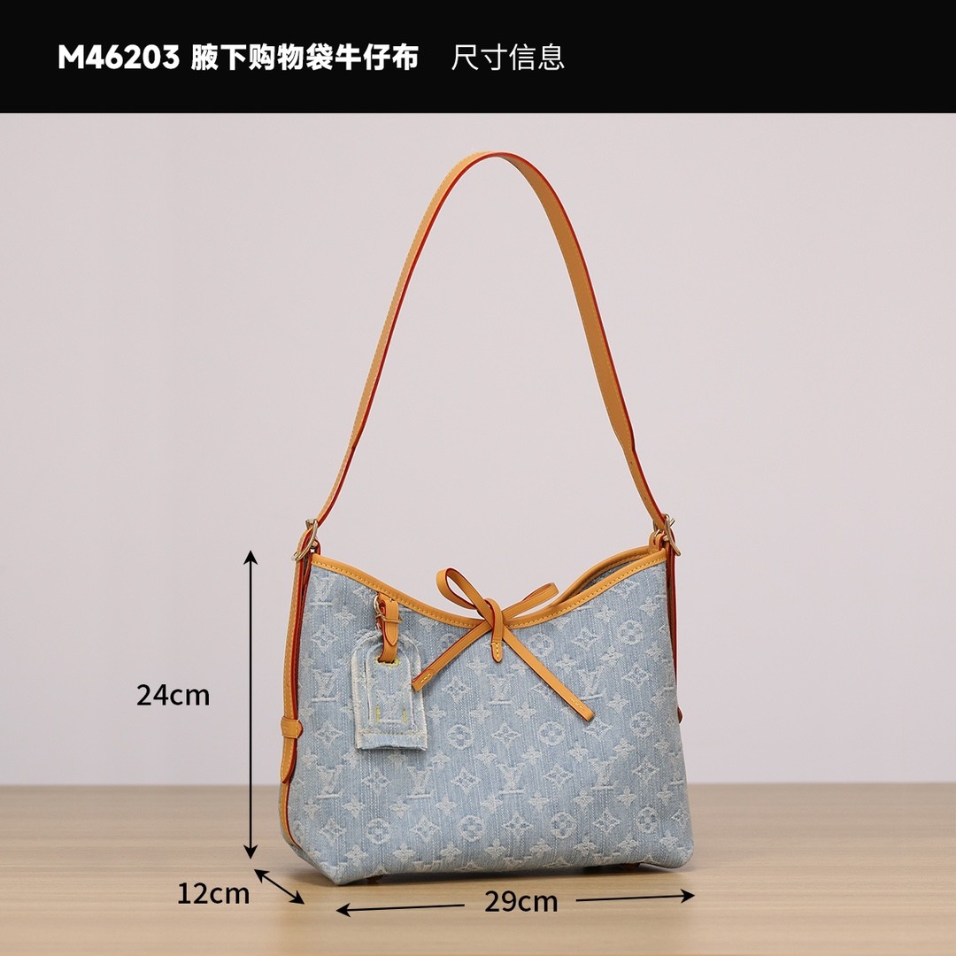 What is new on Shebag?(2024 Aug updated)-Negoziu in linea di borse Louis Vuitton falsi di migliore qualità, borsa di design di replica ru