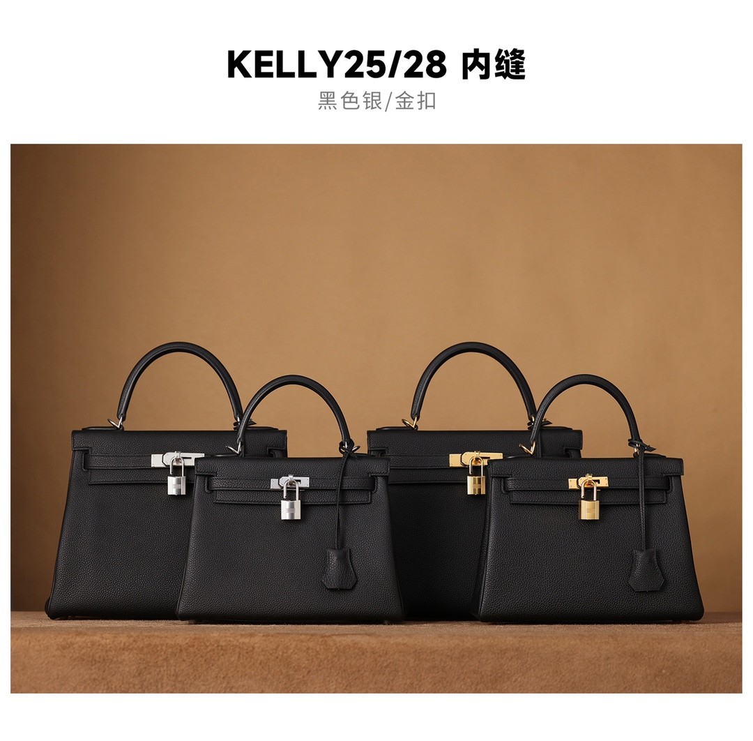 Hermes 8 leathers in Shebag factory （2024 Aug updated）-最高品質の偽のルイヴィトンバッグオンラインストア、レプリカデザイナーバッグru