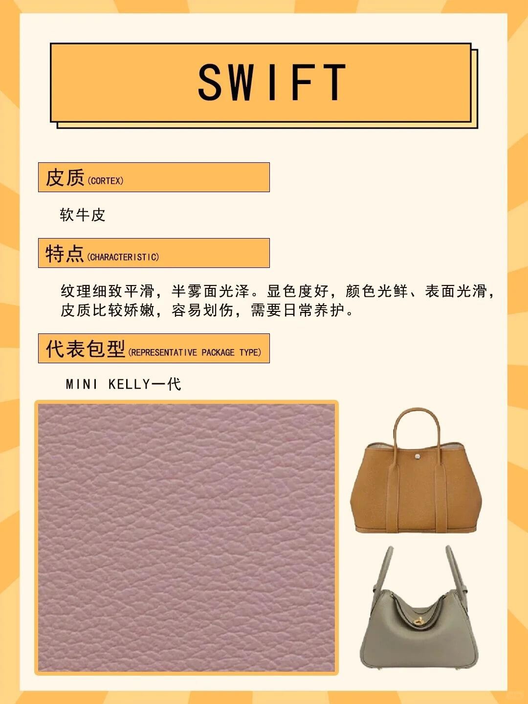 Hermes 8 leathers in Shebag factory （2024 Aug updated）-Best Quality Fake Louis Vuitton Bag Online Store, Replica designer bag ru