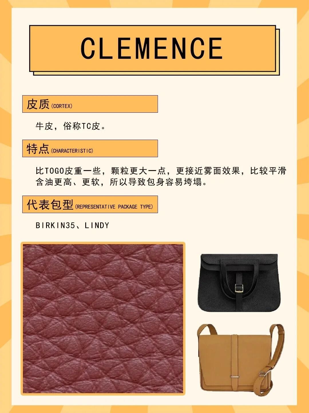 Hermes 8 leathers in Shebag factory （2024 Aug updated）-Negozio in linea della borsa falsa di Louis Vuitton di migliore qualità, borsa del progettista della replica ru