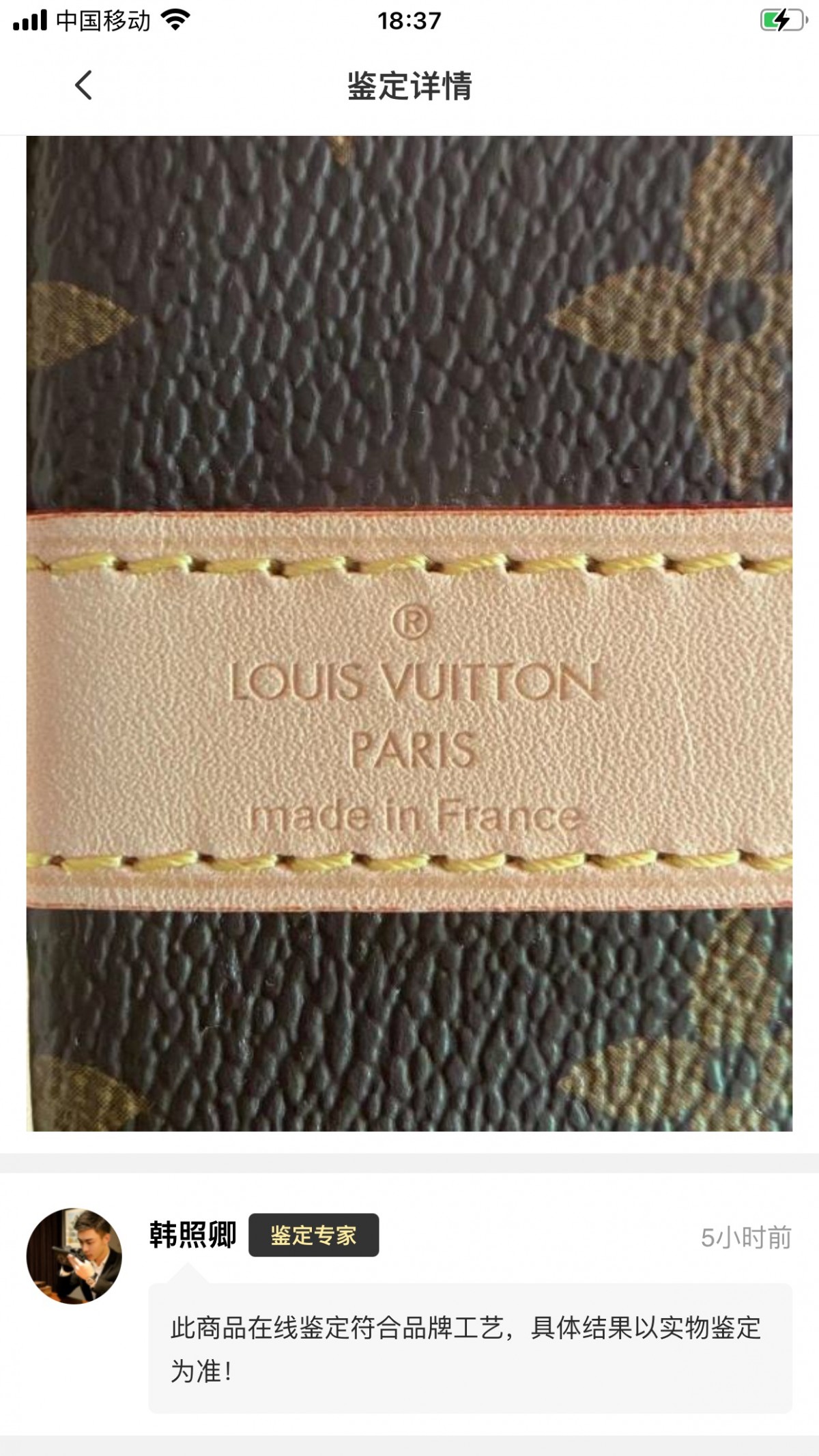 Shebag Louis Vuitton M41113 SPEEDY 25 full review (2024 Sep updated)-Yakanakisa Hunhu Fake Louis Vuitton Bag Online Store, Replica dhizaini bag ru