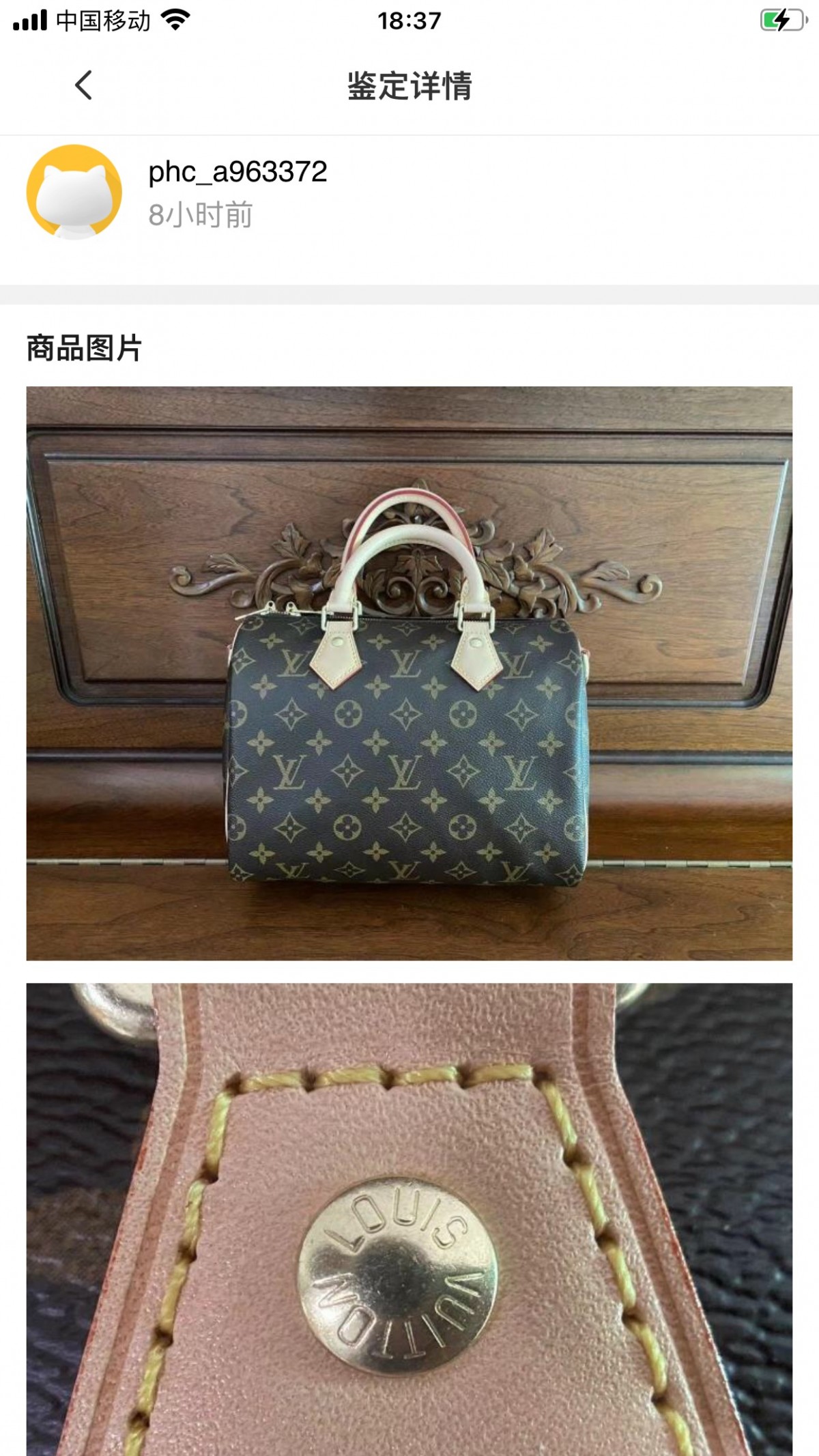 Shebag Louis Vuitton M41113 SPEEDY 25 full review (2024 Sep updated)-Best Quality Fake designer Bag Review, Replica designer bag ru