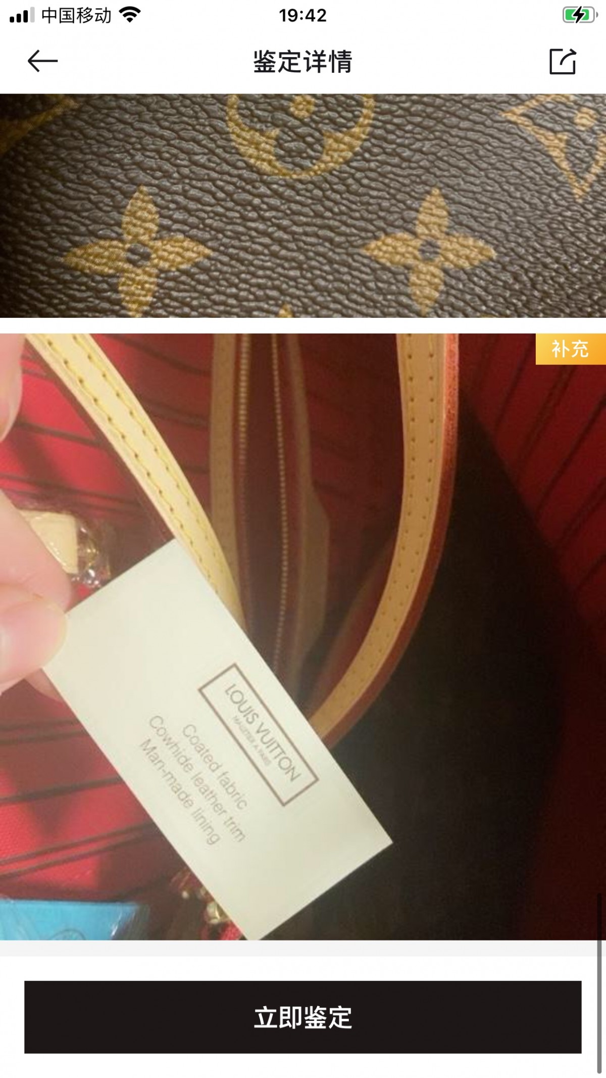 Shebag Louis Vuitton M41177  Neverfull medium size（2024 Oct updated）-Kedai Dalam Talian Beg Louis Vuitton Palsu Kualiti Terbaik, Beg reka bentuk replika ru