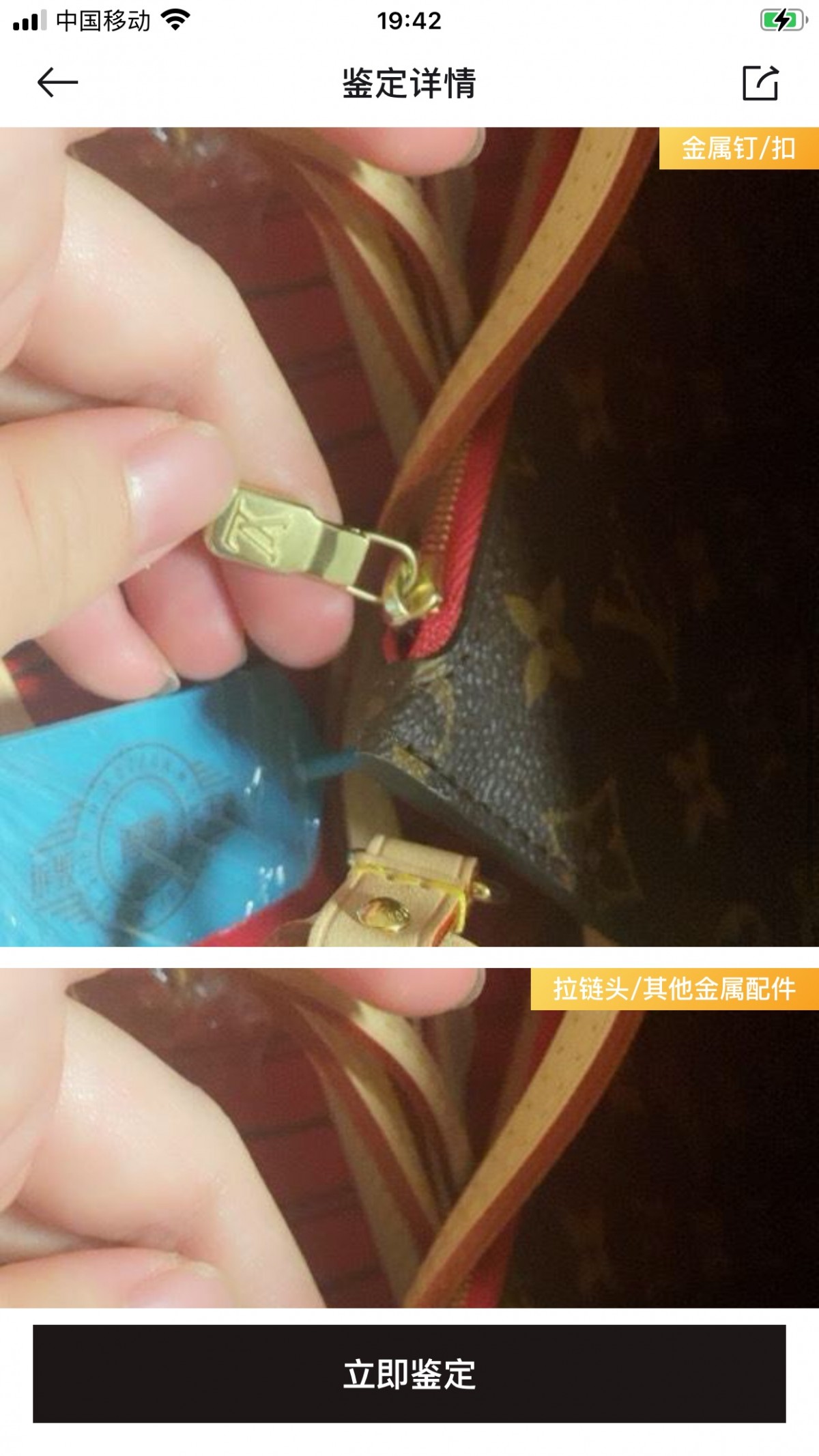 Shebag Louis Vuitton M41177  Neverfull medium size（2024 Oct updated）-بهترين معيار جي جعلي لوئس ويٽون بيگ آن لائين اسٽور، ريپليڪا ڊيزائنر بيگ ru