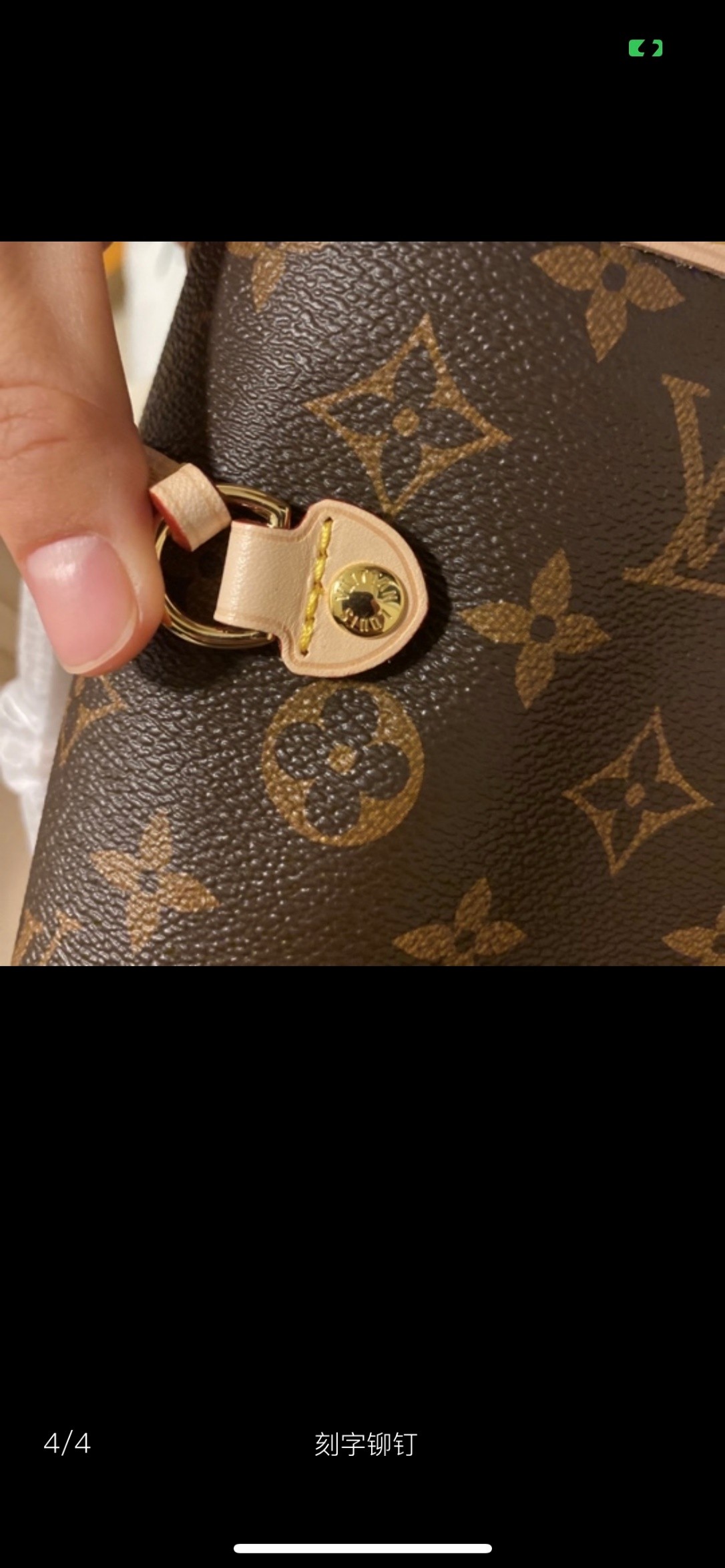 Shebag Louis Vuitton M41177  Neverfull medium size（2024 Oct updated）-Best Quality Fake Louis Vuitton Bag Online Store, Replica designer bag ru