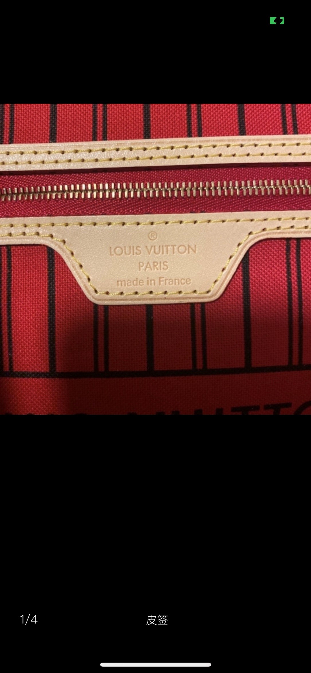 Shebag Louis Vuitton M41177  Neverfull medium size（2024 Oct updated）-Pangalusna kualitas palsu Louis Vuitton Kantong Toko Online, Replica desainer kantong ru